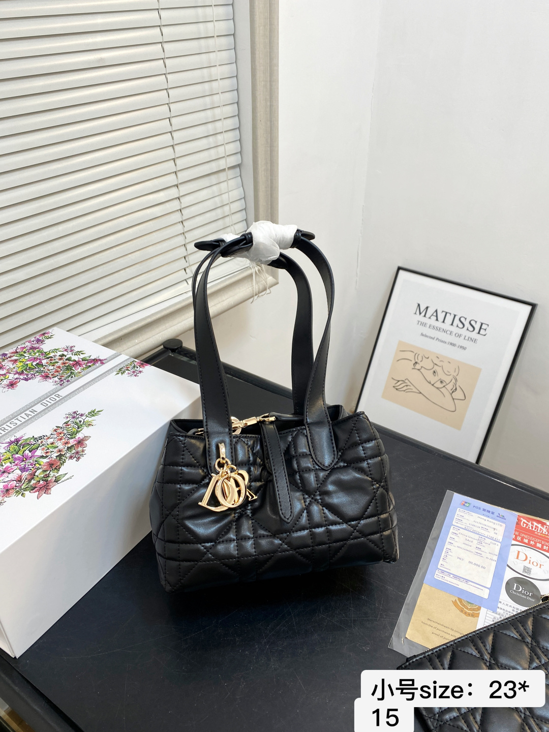 🅿️💰小号130 配折叠礼盒 【尺寸】23*15 迪奥DIOR Toujours购物袋 简直无法拒绝 超显气质 高级感十足 集美必入款 8848