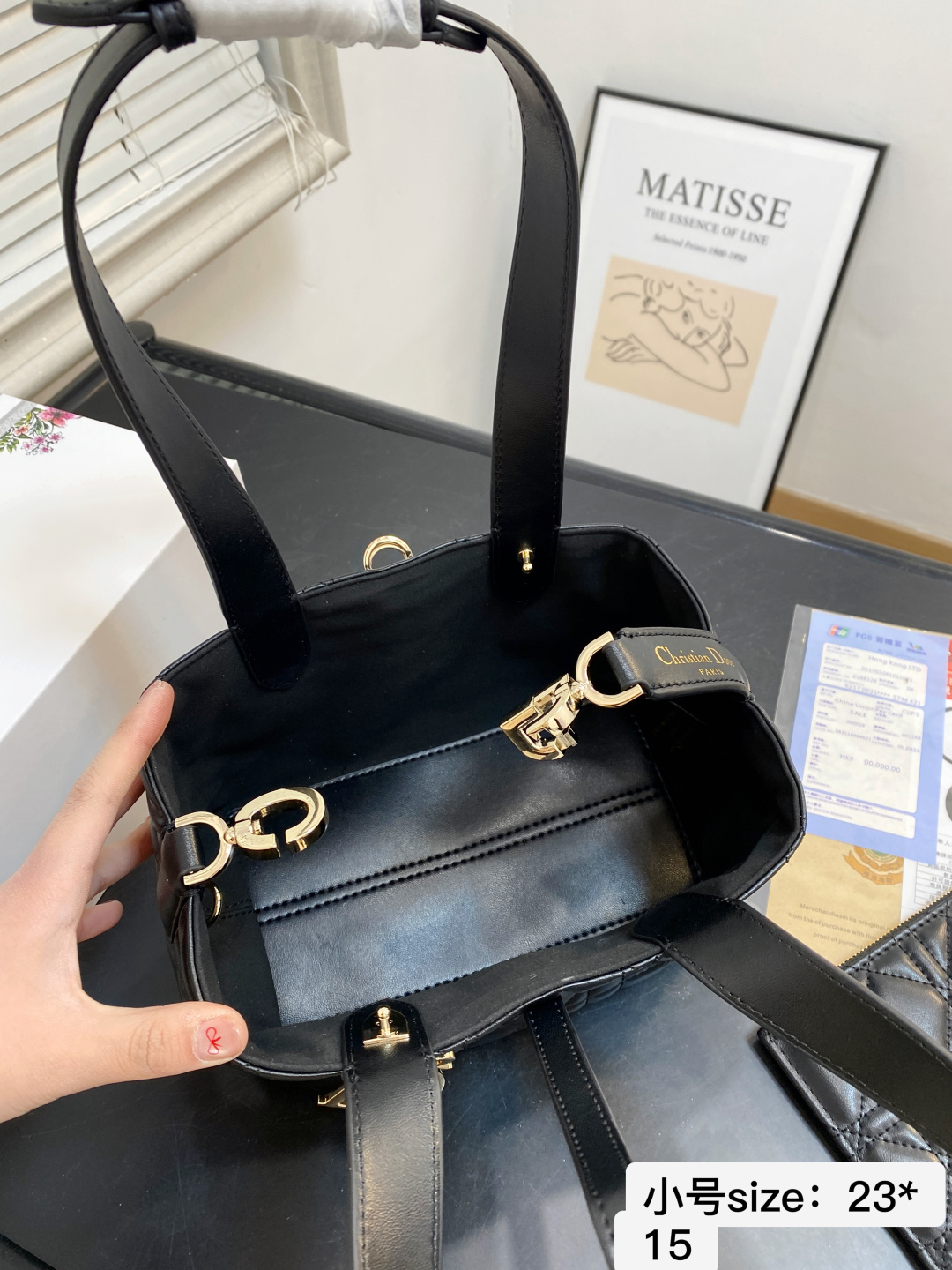 🅿️💰小号130 配折叠礼盒 【尺寸】23*15 迪奥DIOR Toujours购物袋 简直无法拒绝 超显气质 高级感十足 集美必入款 8848
