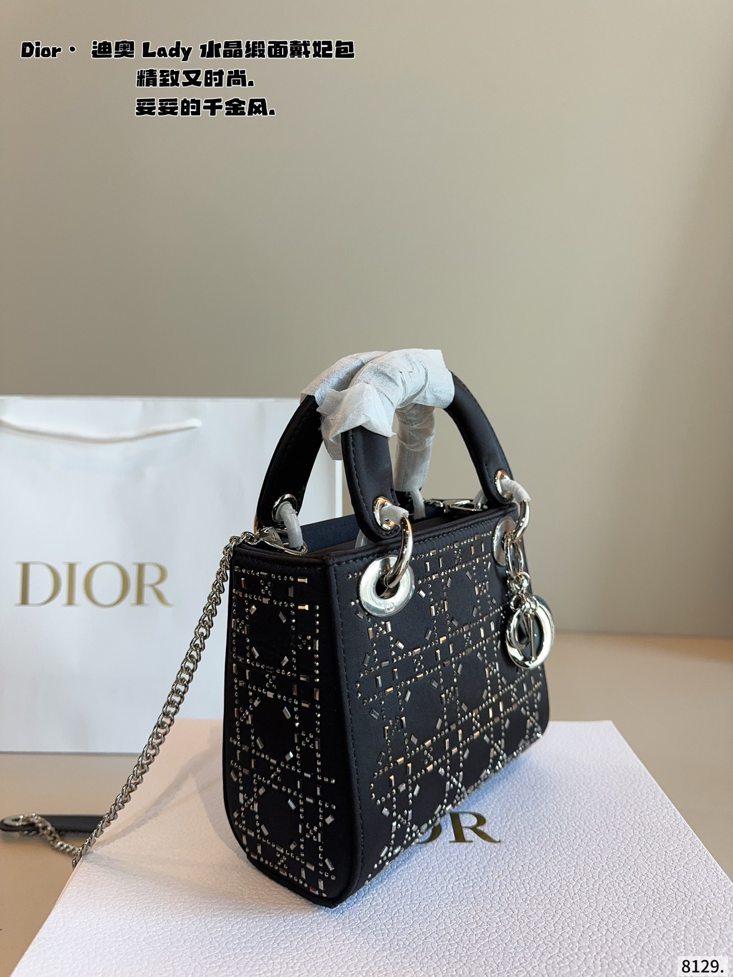 p180配礼盒🎁 （ 丝绸 腾格纹） 迪奥DIOR 戴妃包 可可爱爱 小巧玲珑 优雅精致 仙女必备款尺寸：17*7*15cm