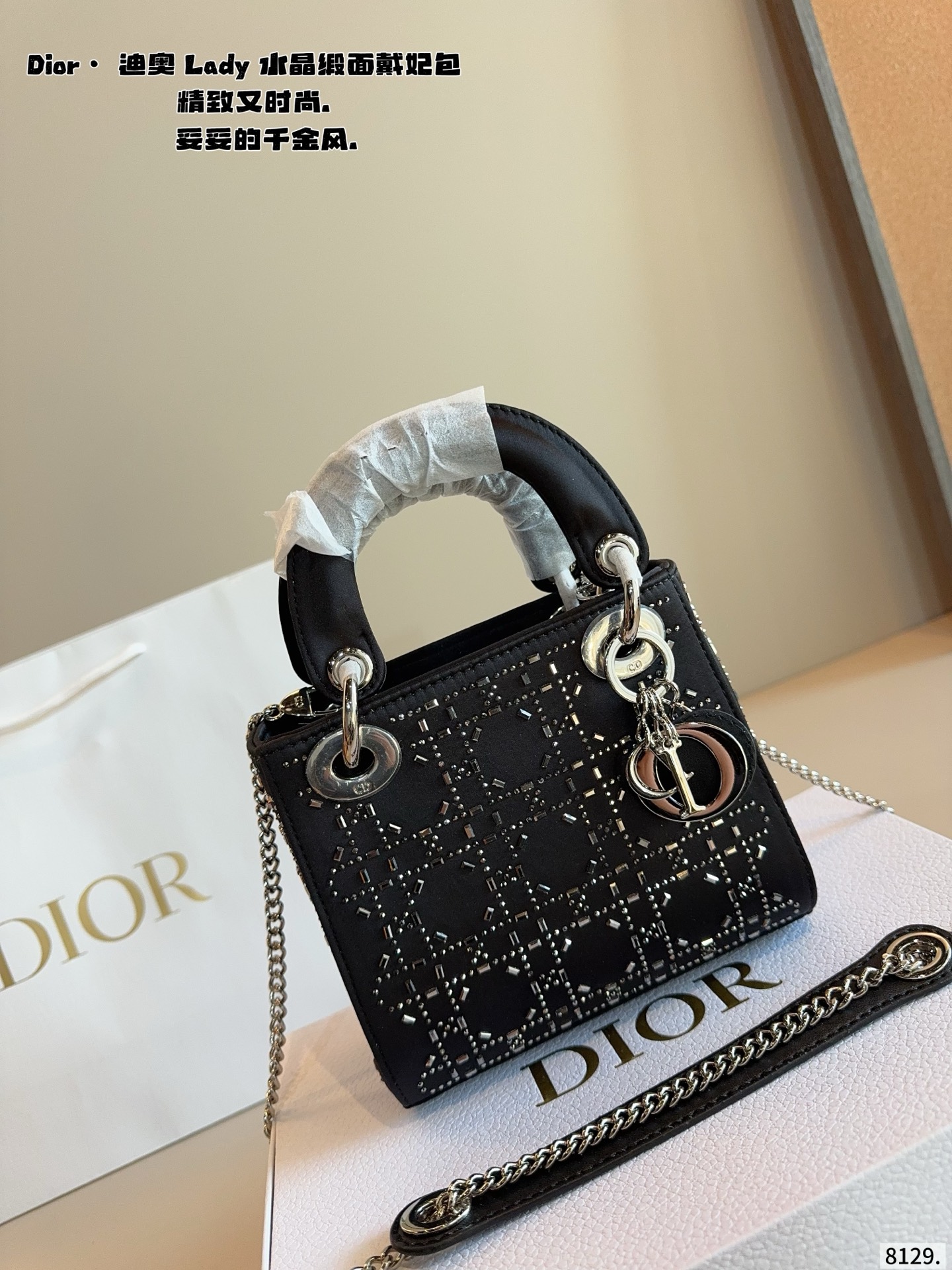 p180配礼盒🎁 （ 丝绸 腾格纹） 迪奥DIOR 戴妃包 可可爱爱 小巧玲珑 优雅精致 仙女必备款尺寸：17*7*15cm