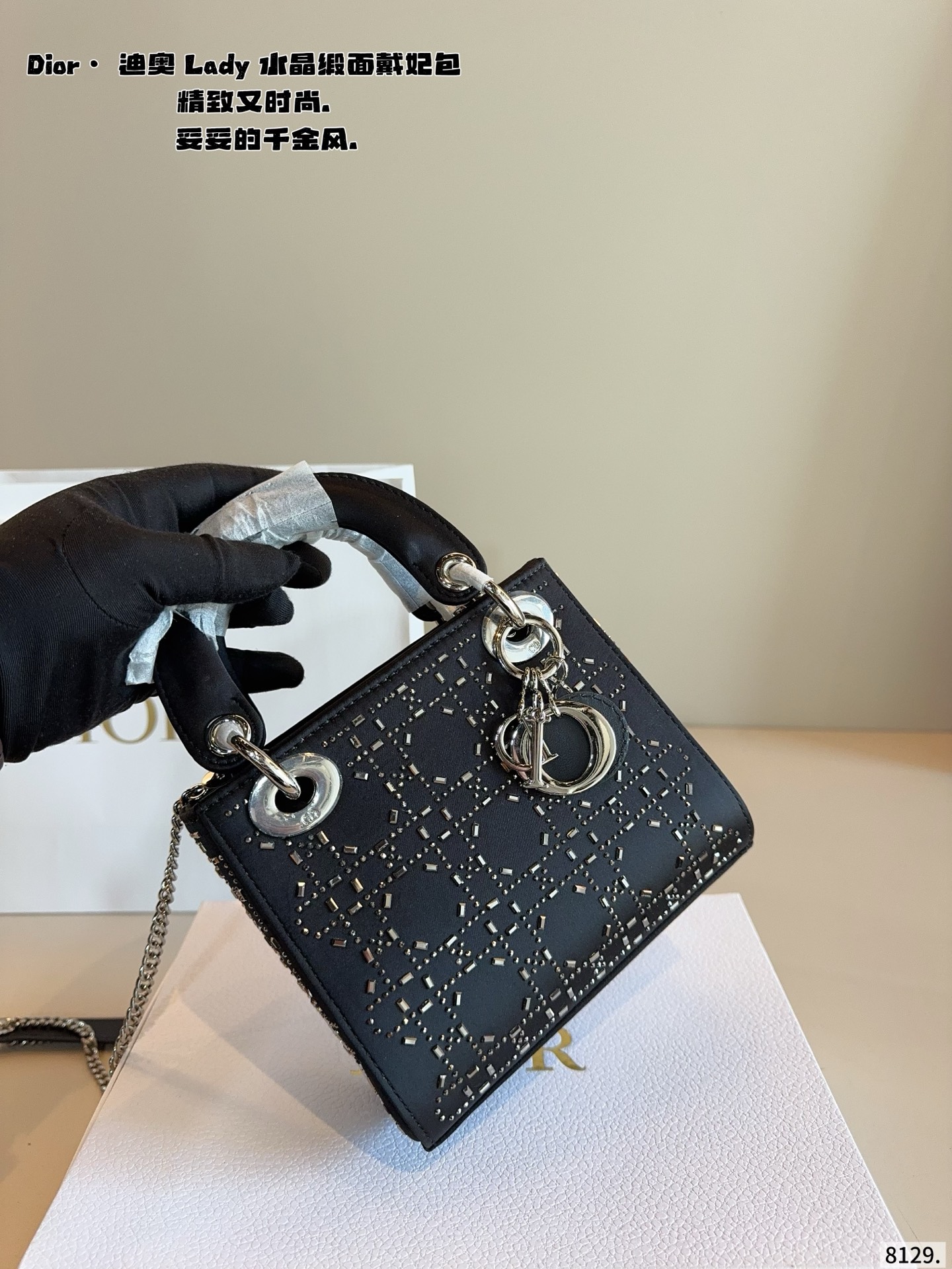 p180配礼盒🎁 （ 丝绸 腾格纹） 迪奥DIOR 戴妃包 可可爱爱 小巧玲珑 优雅精致 仙女必备款尺寸：17*7*15cm