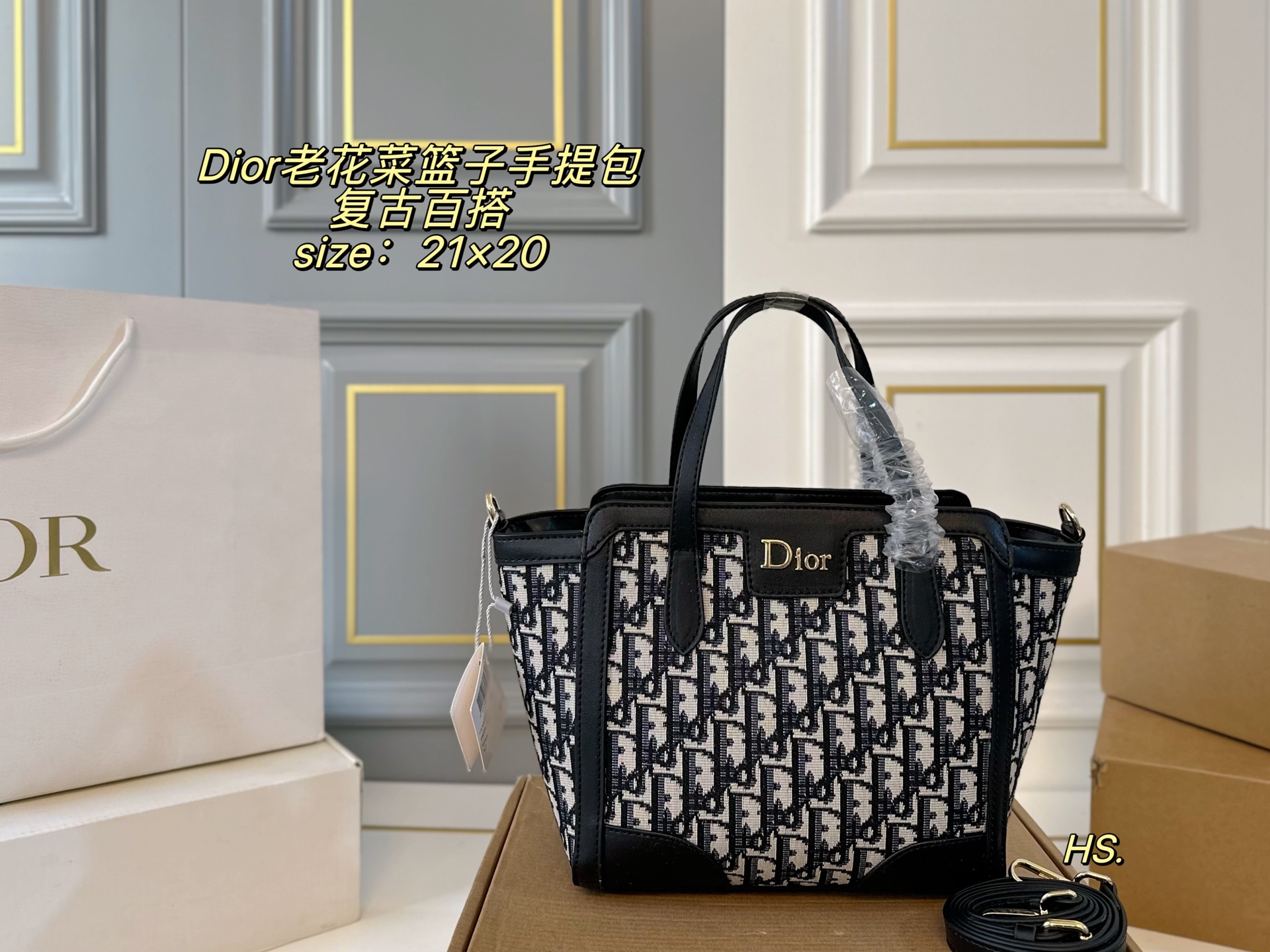 P115（无盒） size：21&times;20 DIOR迪奥新款老花菜篮子手提包❤️ 全面包身布满精致刺绣～ 立体的全刺绣具有纹理感～ 浮雕效果细腻美观，辨识度高！ 复古风满满，精致又耐看❗️