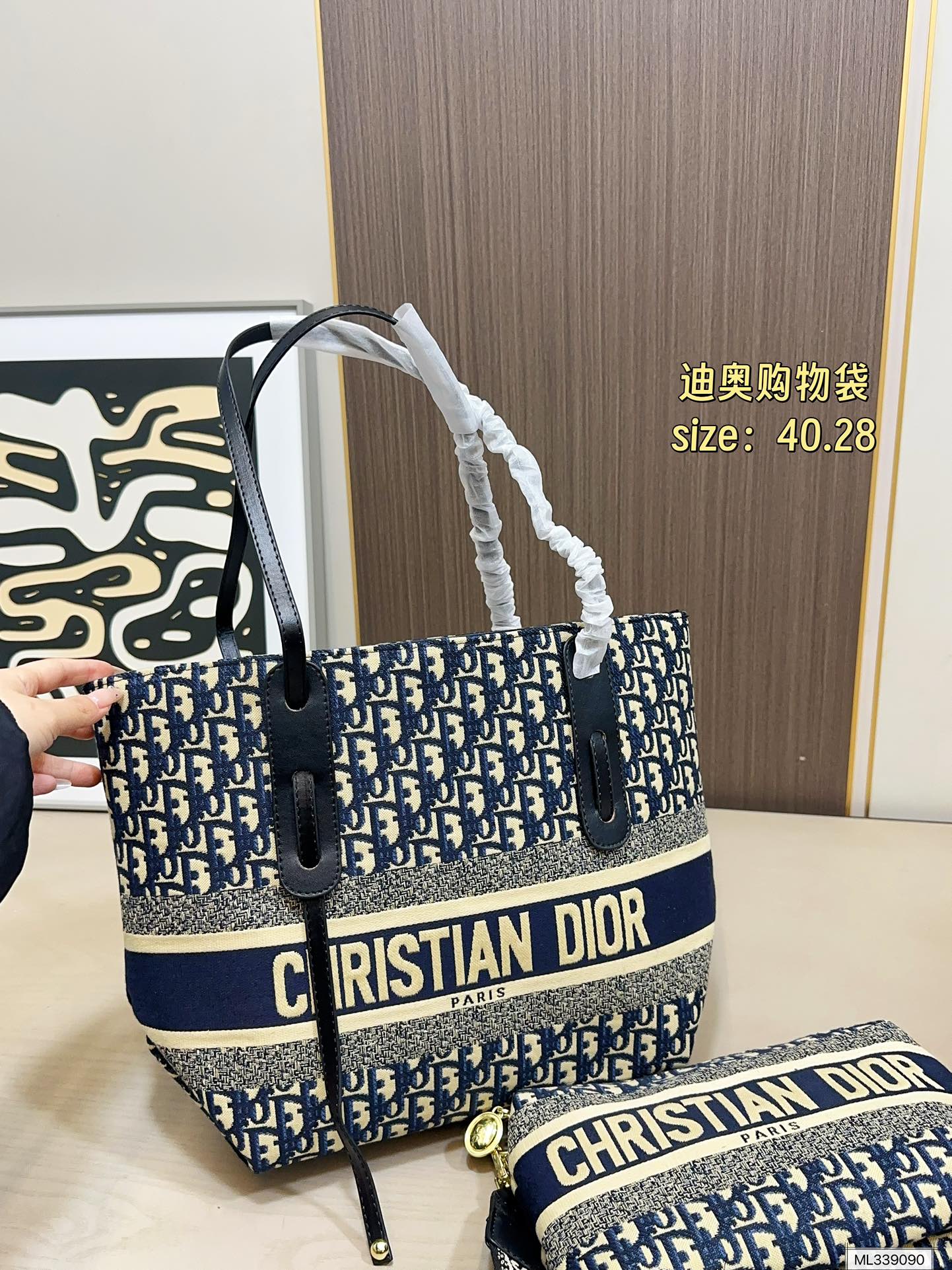 💰115 迪奥购物袋 二合一 可盐可甜极致美感 时尚百搭上身可爱且魅力 尺寸40.28