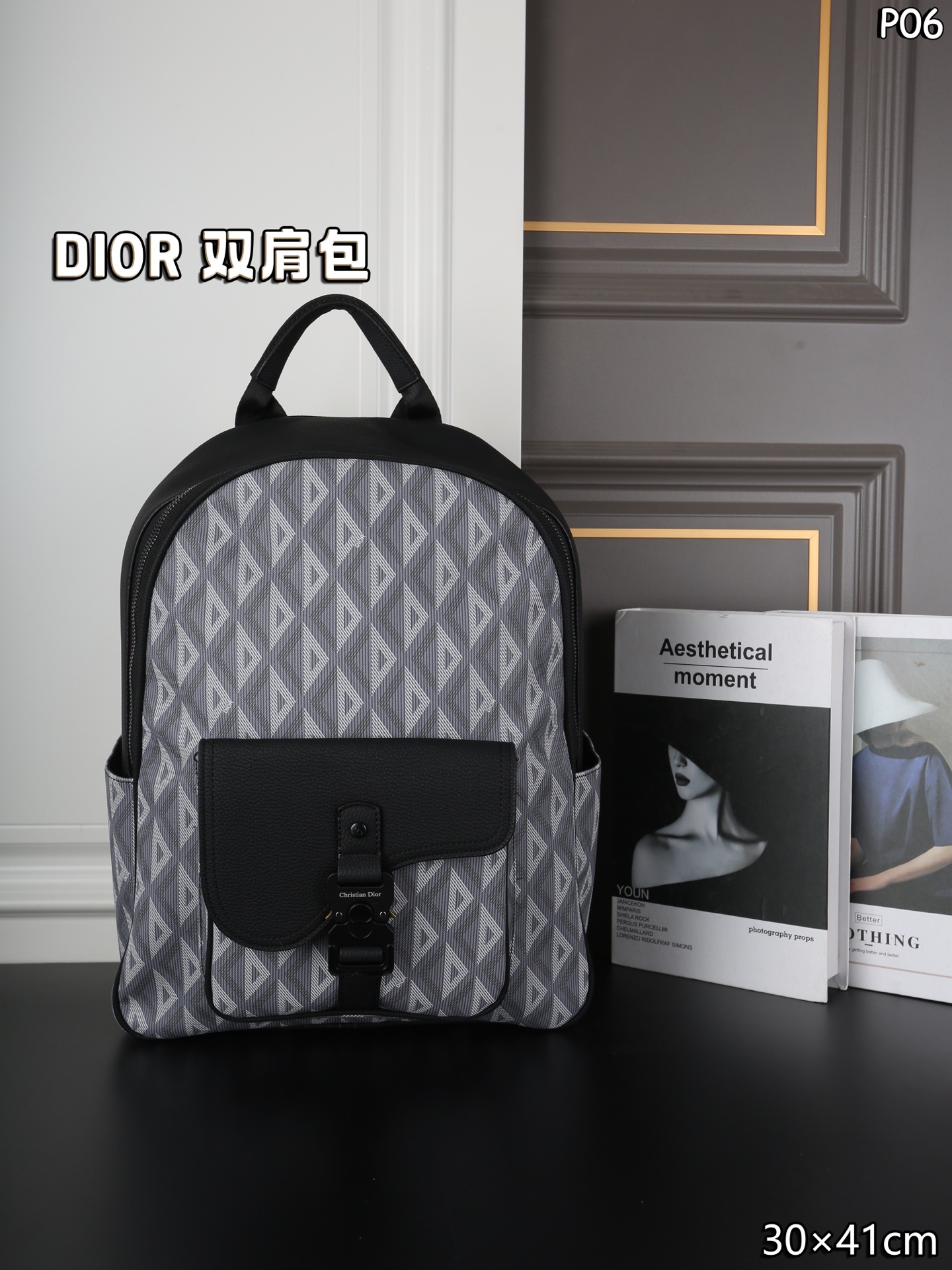 P180 DIOR迪奥 双肩包背包 可调节肩带拉链开合 Oblique 提花帆布拼粒面小牛皮 双肩包 男女通用背包 大容量书包 经典百搭 尺寸：30&times;41