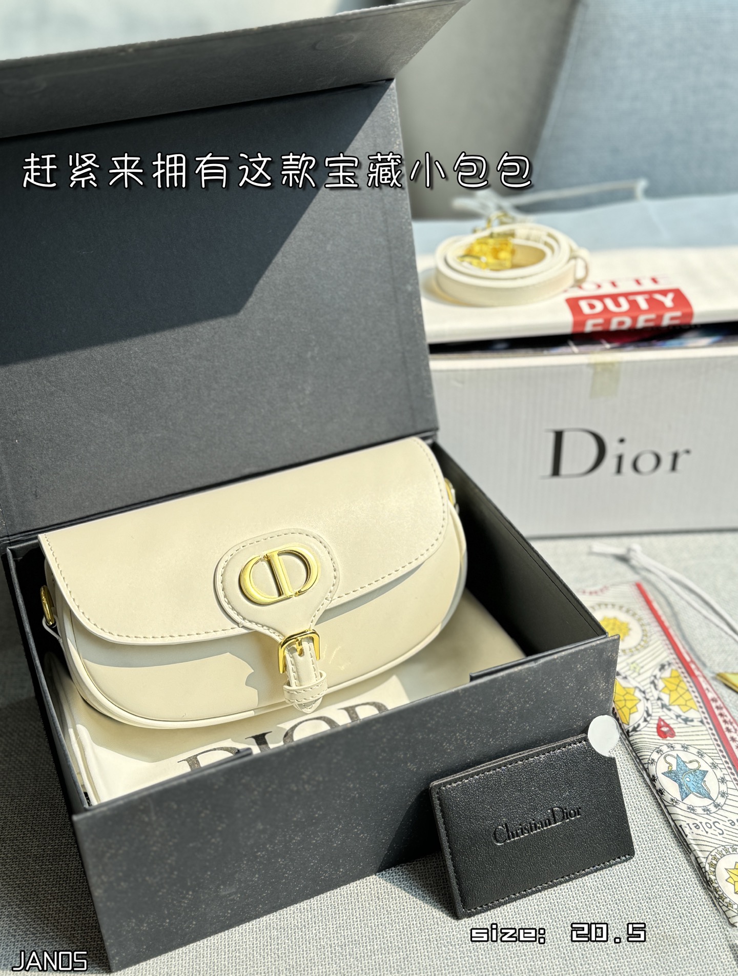 牛皮💰200 全套礼盒 size：20.5&times;11 DIOR迪奥 Bobby East-West 马鞍包 腋下包 新月包手提单肩斜挎包 小小一只，简洁复古半月包型老花设计，耐用耐脏，好看不过时🍃轻便时尚，受人喜爱是理所当然赶紧来拥有这款宝藏小包包