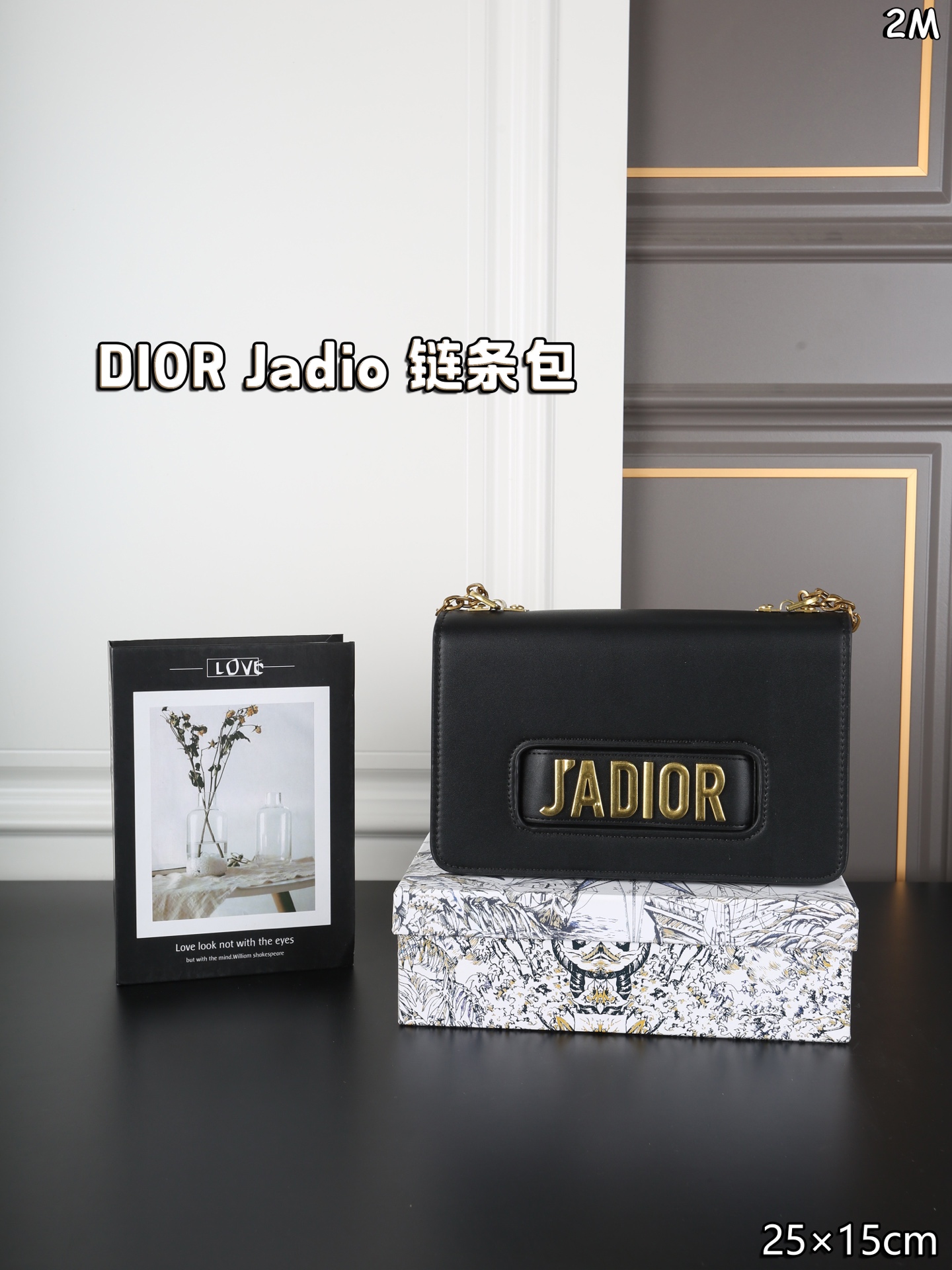 P115 天地盖 DIOR迪奥 Jadio 链条包 手包 蒙田包 Dior 还是辣么好看 Jadior还蛮好背的 链条也不勒肩膀 中性与lady的碰撞 一包两用Dior Jadio 尺寸：25&times;15
