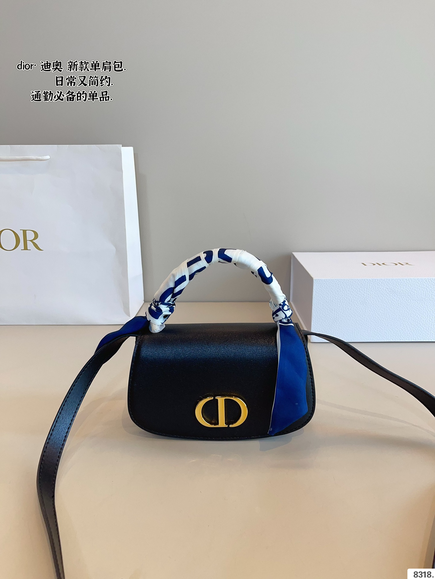 p175配礼盒🎁 迪奥 Dior Babby马鞍包 质感很高级 容量超级大也很耐用 日常出街背它回头率百分百 就是这种随性慵懒感尺寸：19*4*11cm