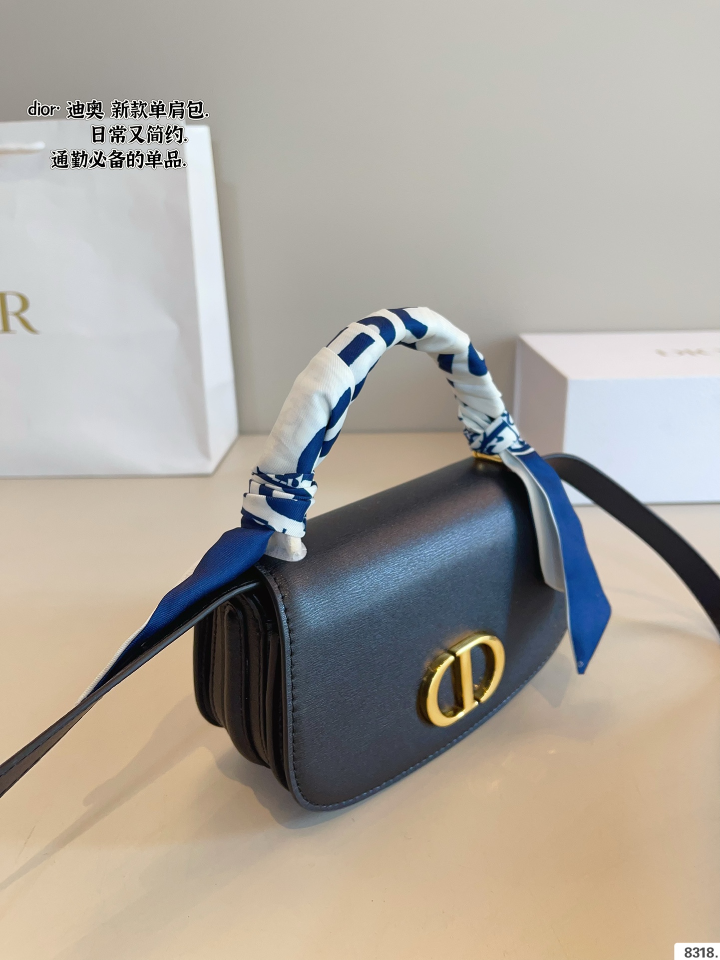 p175配礼盒🎁 迪奥 Dior Babby马鞍包 质感很高级 容量超级大也很耐用 日常出街背它回头率百分百 就是这种随性慵懒感尺寸：19*4*11cm