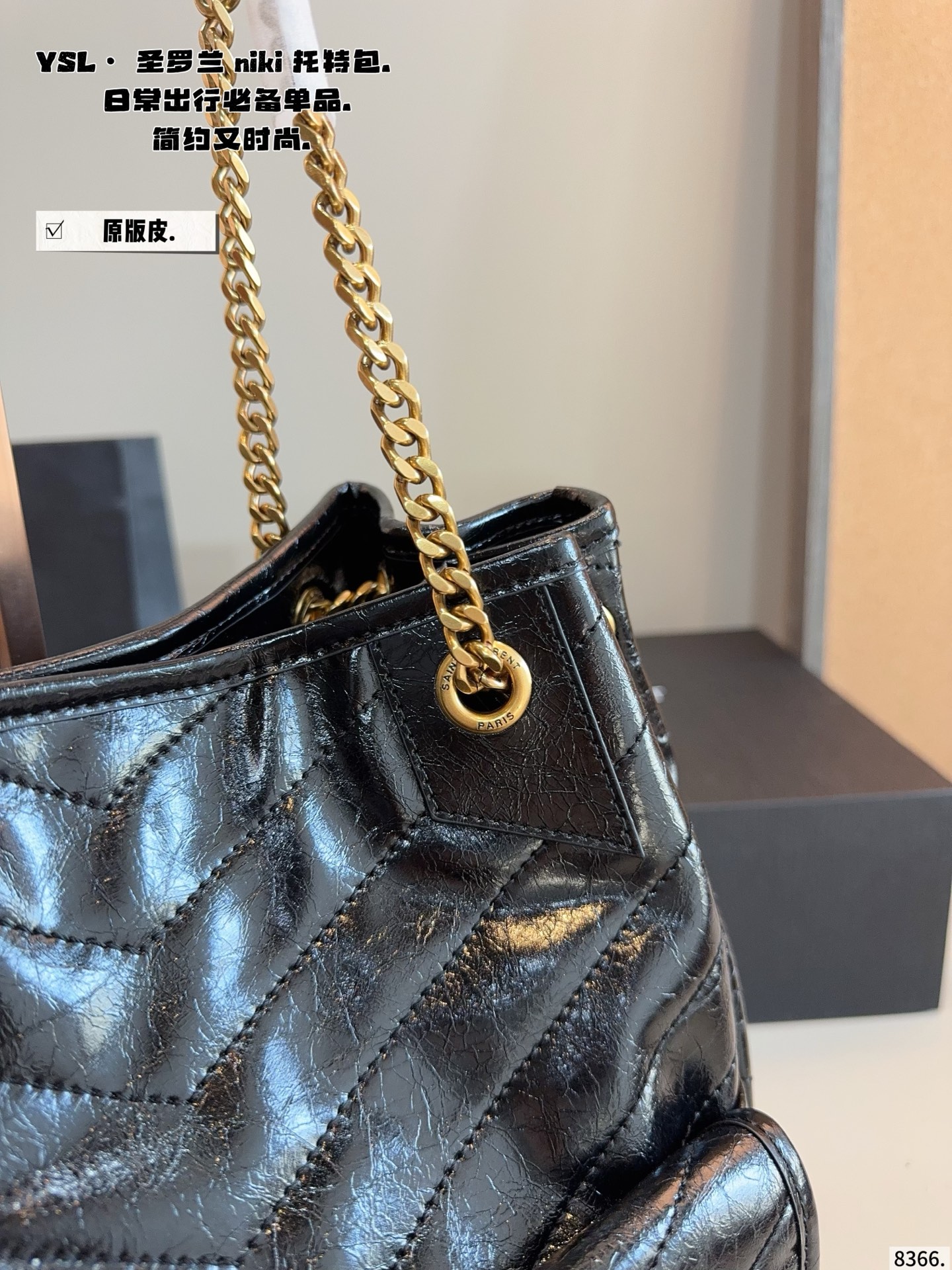 p230配礼盒🎁. 圣罗兰ysl niki 单肩包这款真的不用多说 知道的人都懂，这款目前算是 YSL家最难买的包了，日常容量完全够，性价比超高，羊皮材质手感一眼就太爱了尺寸：25*13*29cm