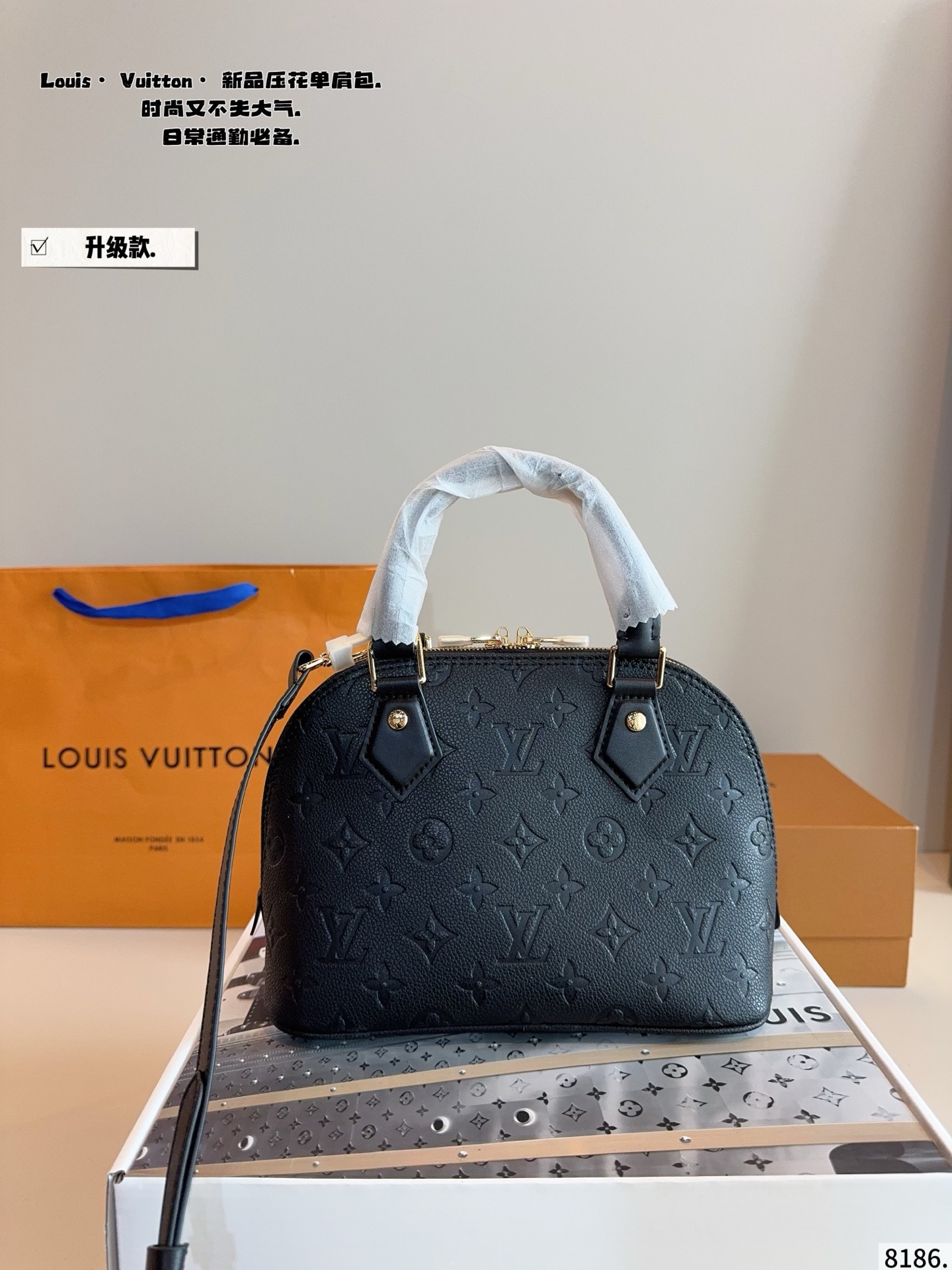 p195.配礼盒🎁. LV 路易威登 贝壳包 新品系列最新Teddy系列🐒高版本 贝壳包 手感超级好 搭配起来超级美腻 超级推荐 走秀款同步 上身效果好 原版五金带logo 超级洋气 奢华高贵的象征 走秀款 人手一只s 尺寸：24*11*17cm