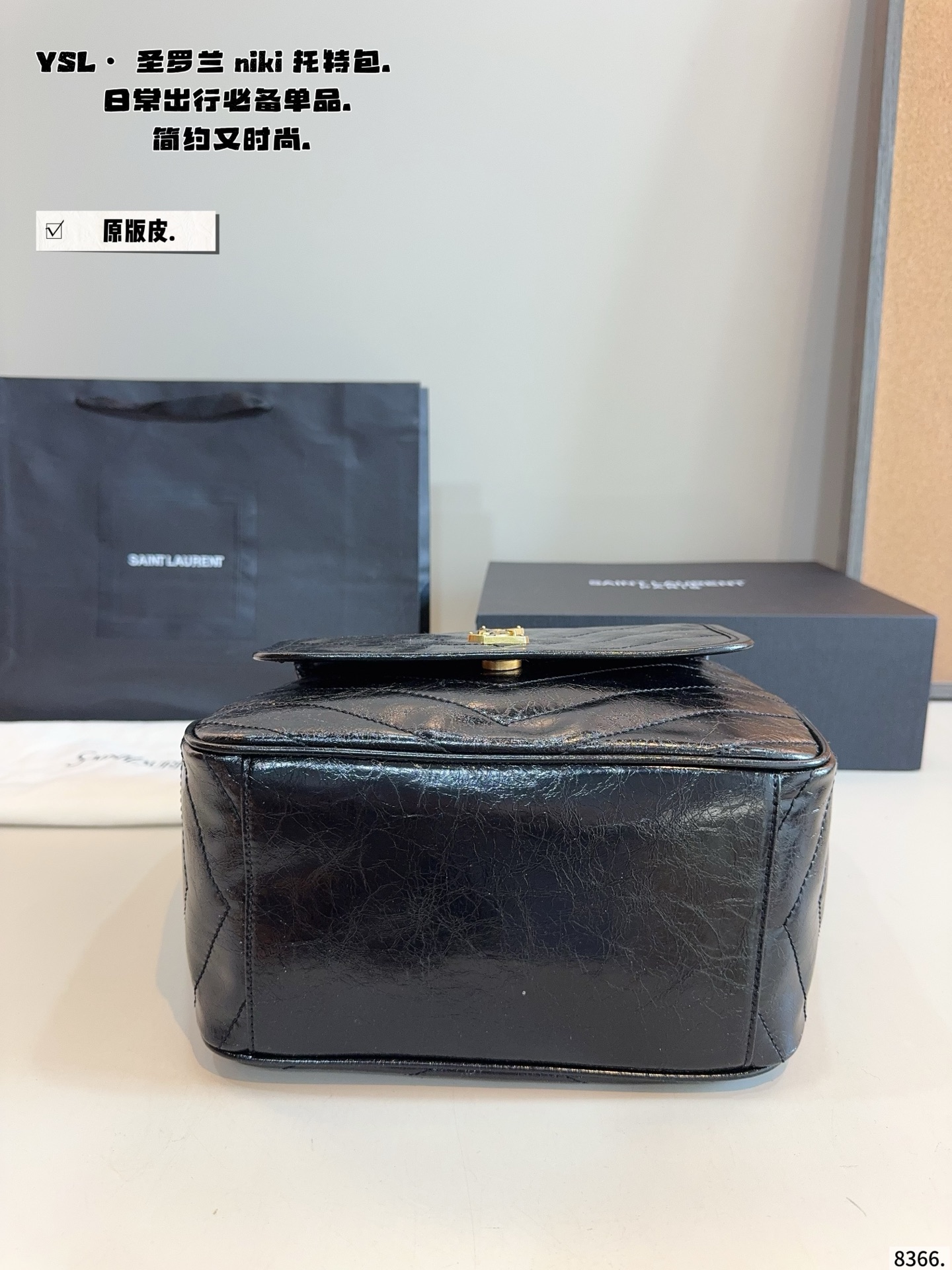 p230配礼盒🎁. 圣罗兰ysl niki 单肩包这款真的不用多说 知道的人都懂，这款目前算是 YSL家最难买的包了，日常容量完全够，性价比超高，羊皮材质手感一眼就太爱了尺寸：25*13*29cm