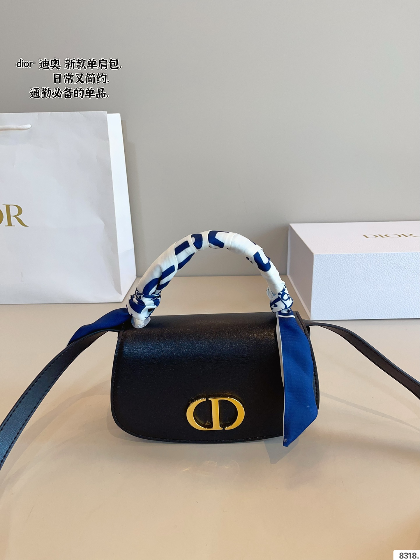 p175配礼盒🎁 迪奥 Dior Babby马鞍包 质感很高级 容量超级大也很耐用 日常出街背它回头率百分百 就是这种随性慵懒感尺寸：19*4*11cm