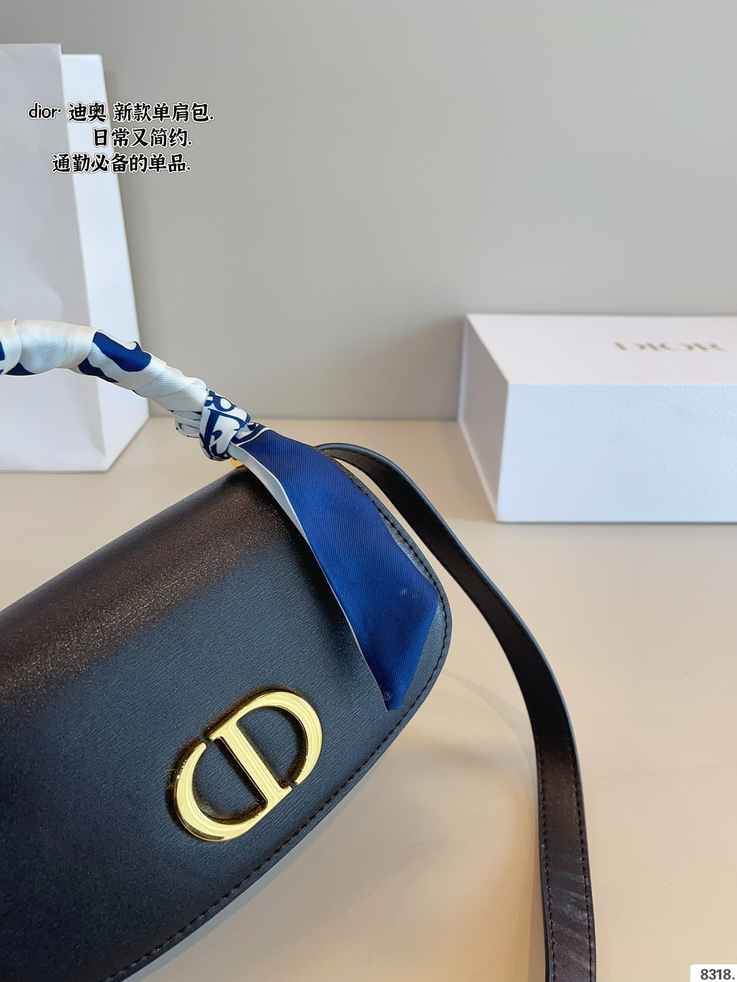 p175配礼盒🎁 迪奥 Dior Babby马鞍包 质感很高级 容量超级大也很耐用 日常出街背它回头率百分百 就是这种随性慵懒感尺寸：19*4*11cm