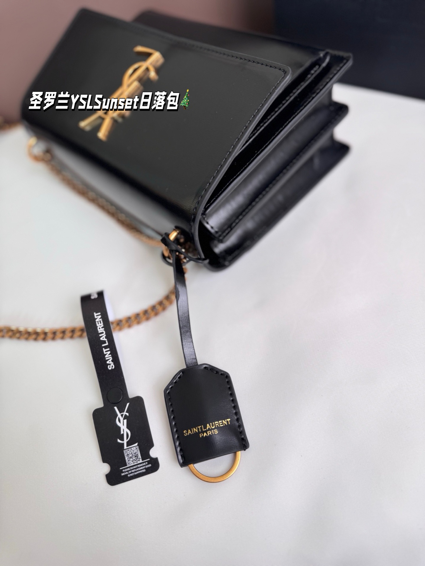 P215 纯皮 折叠盒 圣罗兰YSLSunset日落包 简直无法拒绝 超显气质 高级感十足 集美必入款 尺寸22*17