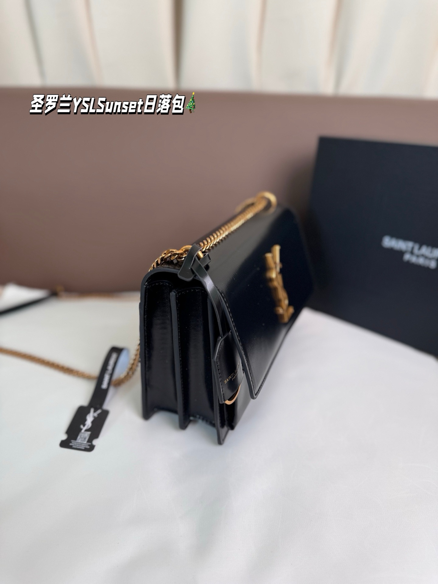 P215 纯皮 折叠盒 圣罗兰YSLSunset日落包 简直无法拒绝 超显气质 高级感十足 集美必入款 尺寸22*17