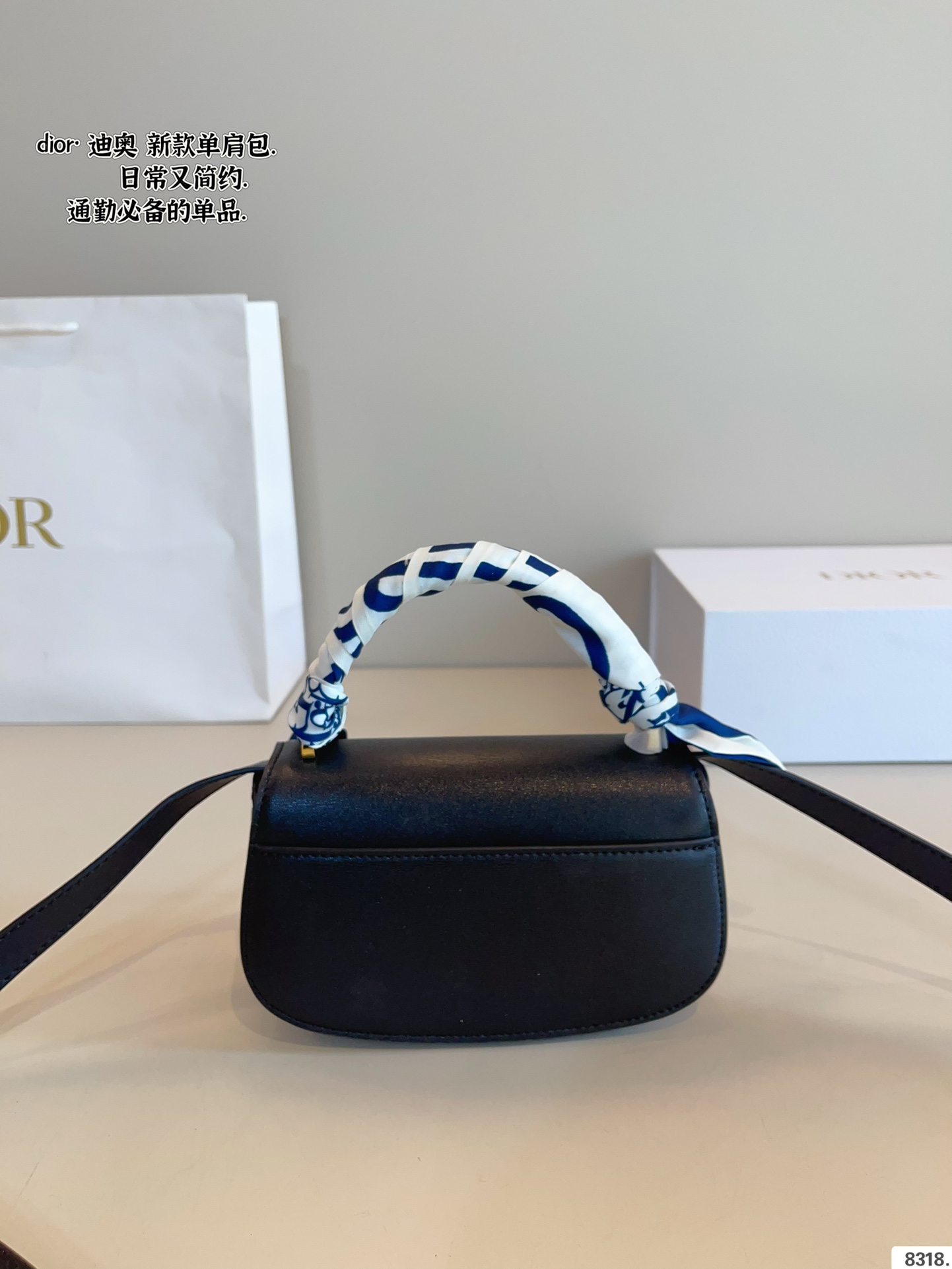 p175配礼盒🎁 迪奥 Dior Babby马鞍包 质感很高级 容量超级大也很耐用 日常出街背它回头率百分百 就是这种随性慵懒感尺寸：19*4*11cm