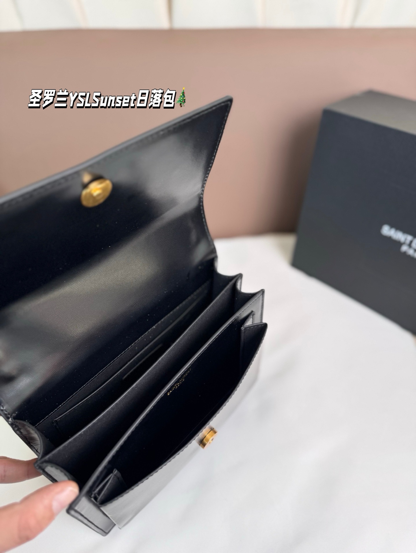 P215 纯皮 折叠盒 圣罗兰YSLSunset日落包 简直无法拒绝 超显气质 高级感十足 集美必入款 尺寸22*17