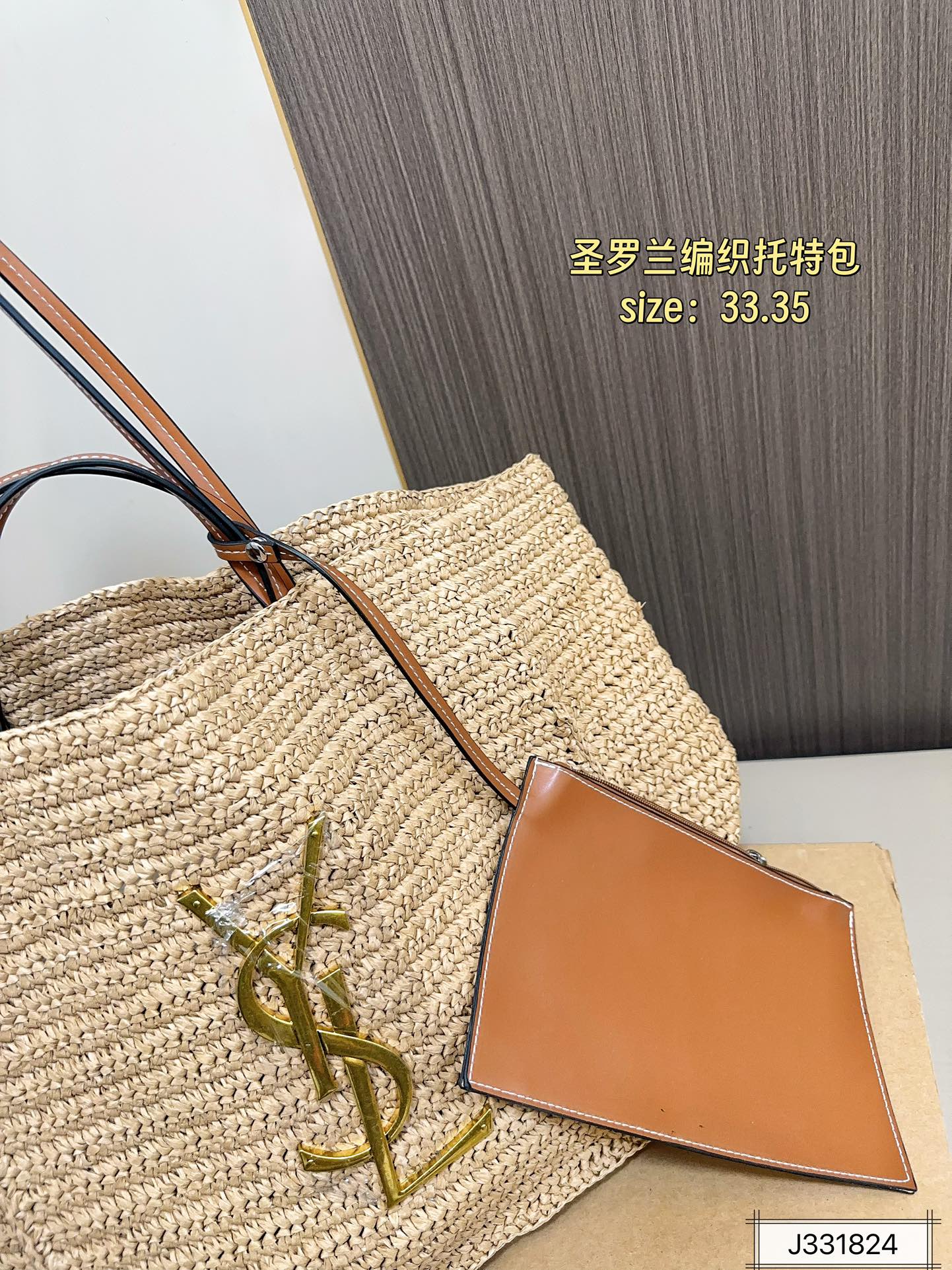 💰140 圣罗兰编织托特包，简单搭配的包袋，非常大气。搭配衣服也是毫无难度。尺寸：33 35