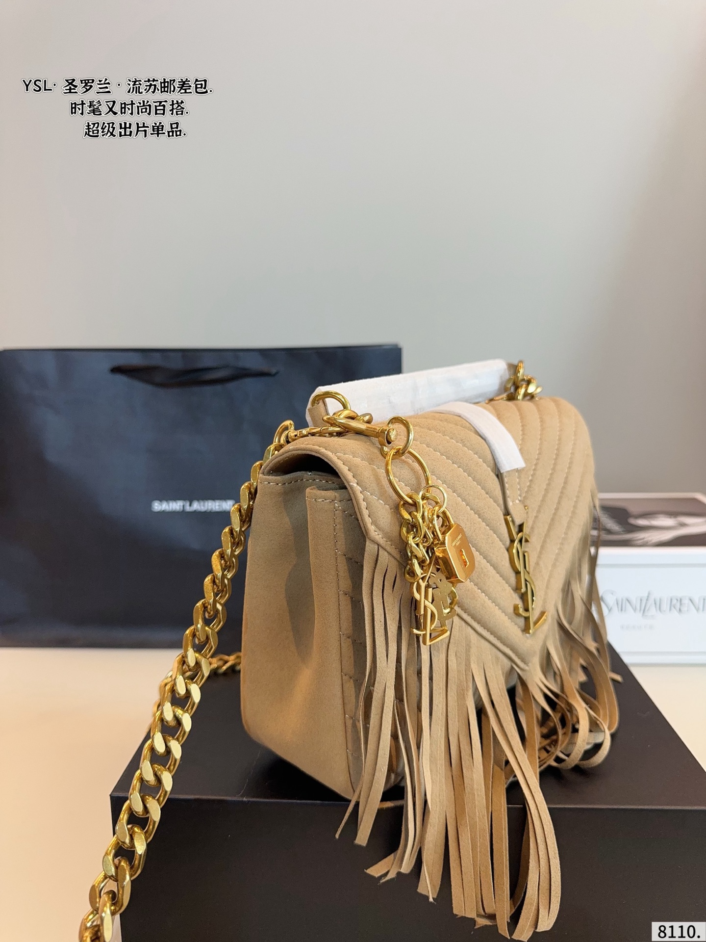 p185配礼盒🎁 &ldquo;Ysl-圣罗兰 &rdquo;经典爆款 麂皮绒邮差包 时尚休闲刺绣 独家开模定制 质量超级好 强烈推荐 尺寸： 24*7*17cm