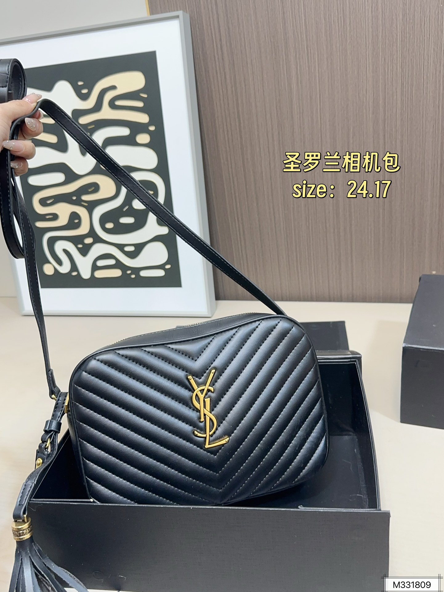 💰125 折叠盒 圣罗兰相机包 拥有无穷魅力 时尚感极强 五金十分抢眼 单肩/斜挎百搭各种服饰 尺寸:24 17