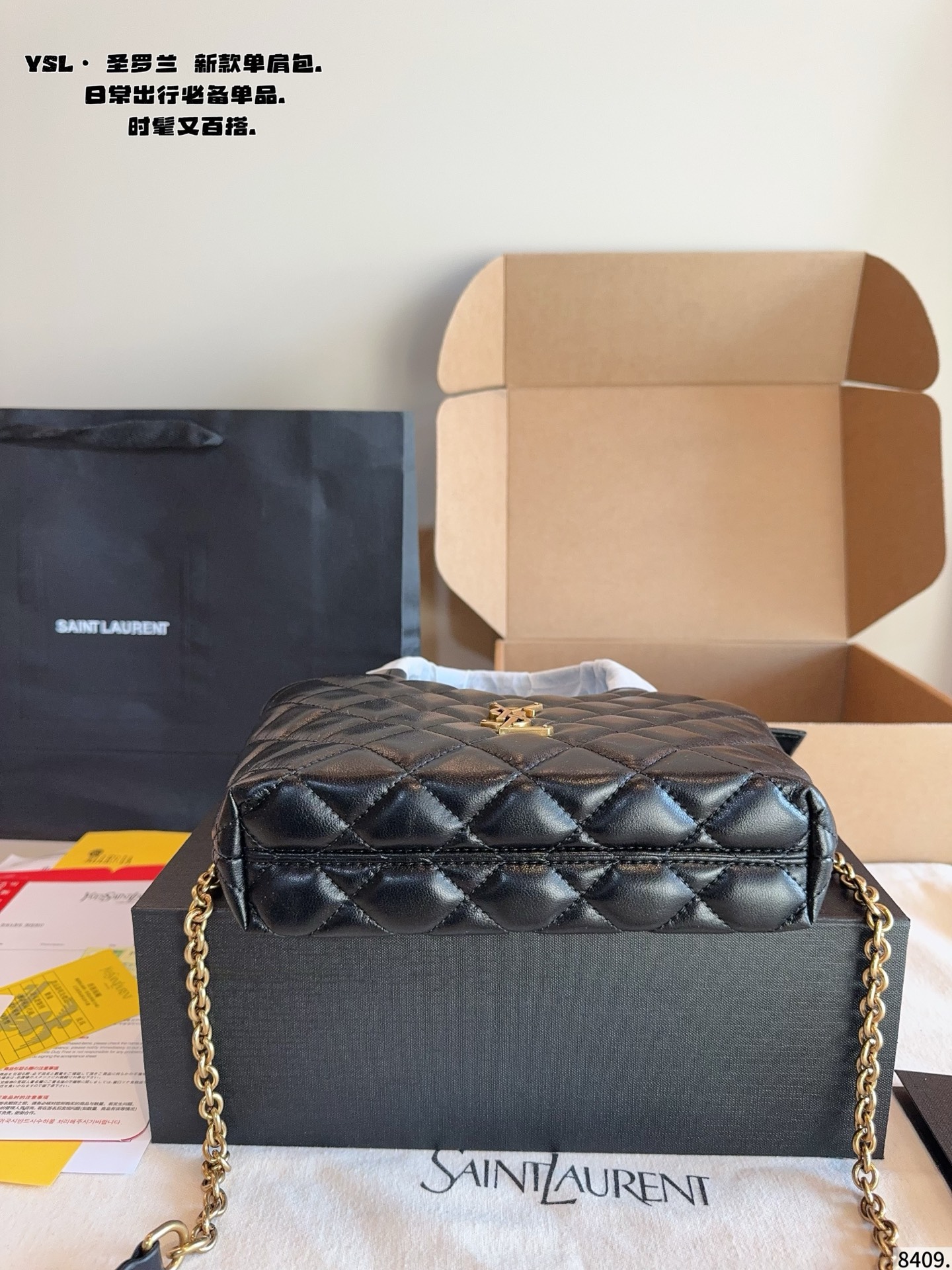 P150配礼盒🎁. YSL圣罗兰 购物袋tote 容量超级大 日常通勤 职场女性 宝妈福利 实用颜值并存、人手一只 尺寸：20*5*14cm