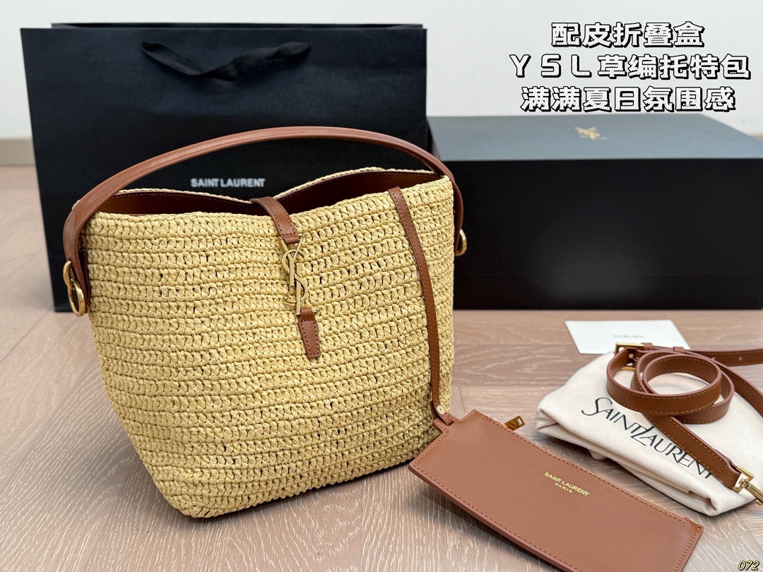 &yen;250配皮折叠盒 圣罗兰YSL草编托特包 满满的夏日氛围感 复古优雅 满满的高级感 大小适中 容量感人 尺寸22 22