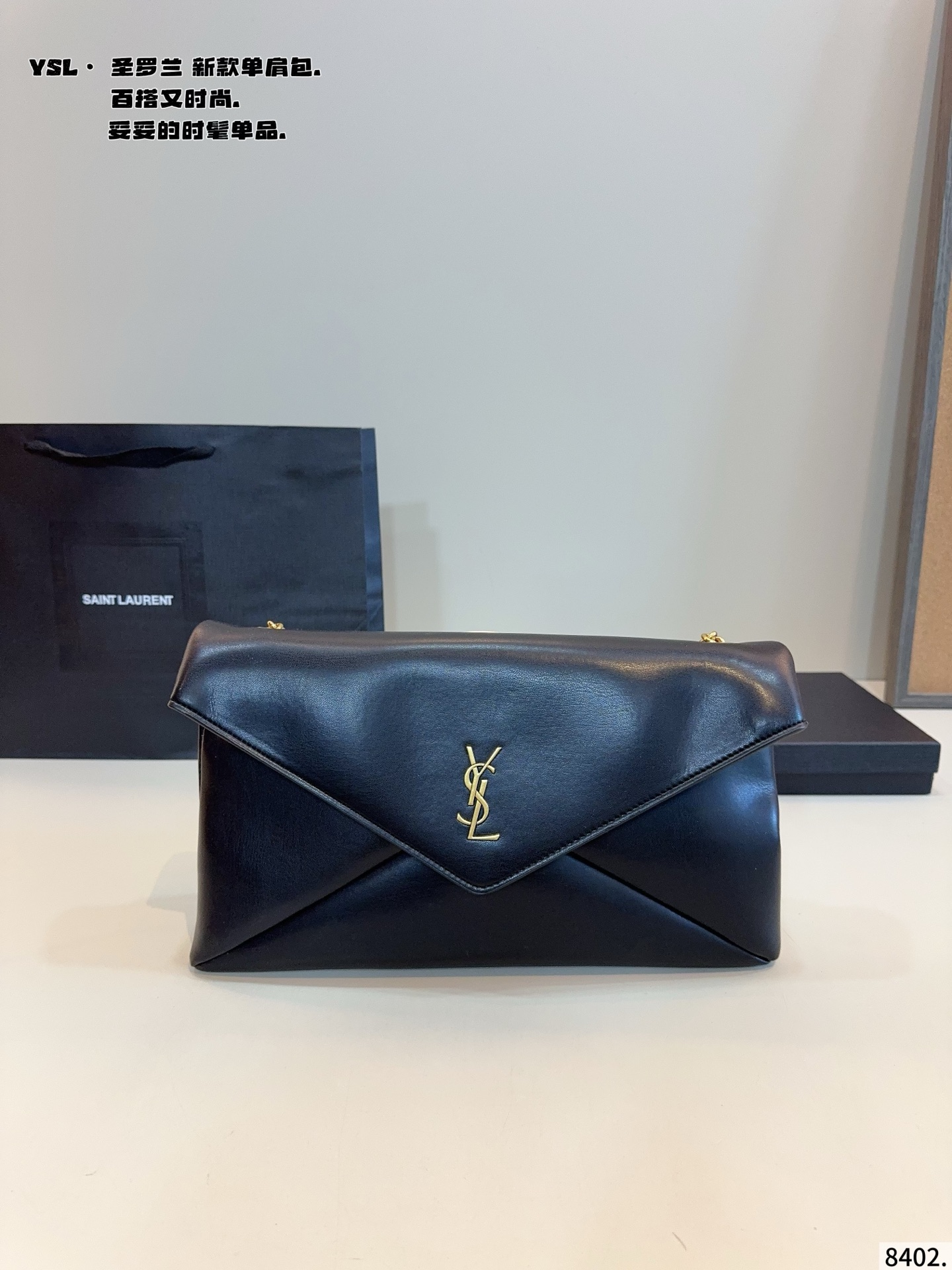p155配礼盒🎁. YSL圣罗兰 25fw秋冬新款手拿包😍 优雅又大气 软软的小羊皮 手感一流[哇R] 容量更不用说 可以随便往里塞[赞R] 单肩 手拎都十分适配尺寸：34*3*20cm