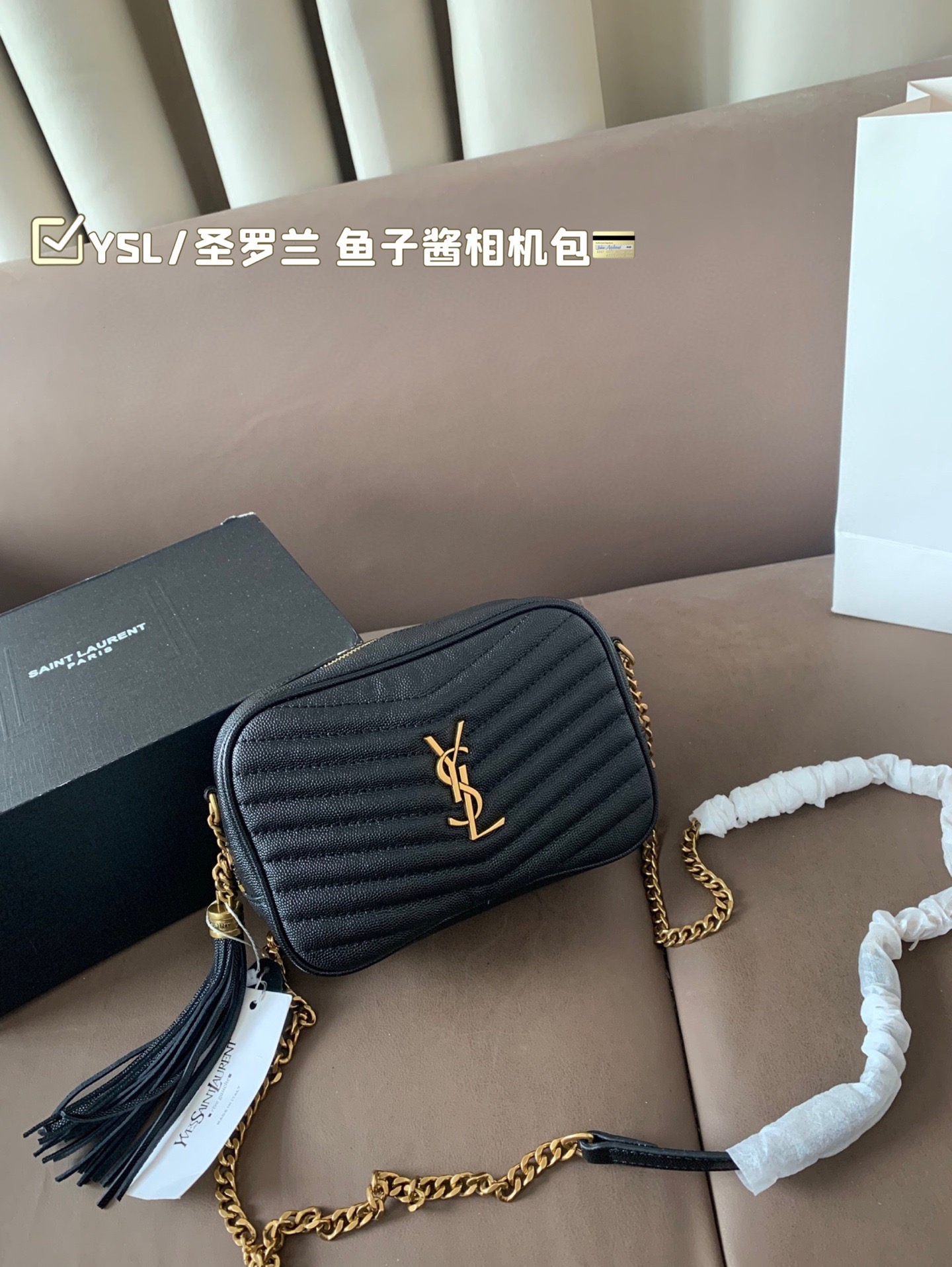 P180 牛皮鱼子酱 YSL/圣罗兰 女士LOU绗缝相机包 尺寸19*13 礼盒包装🎁