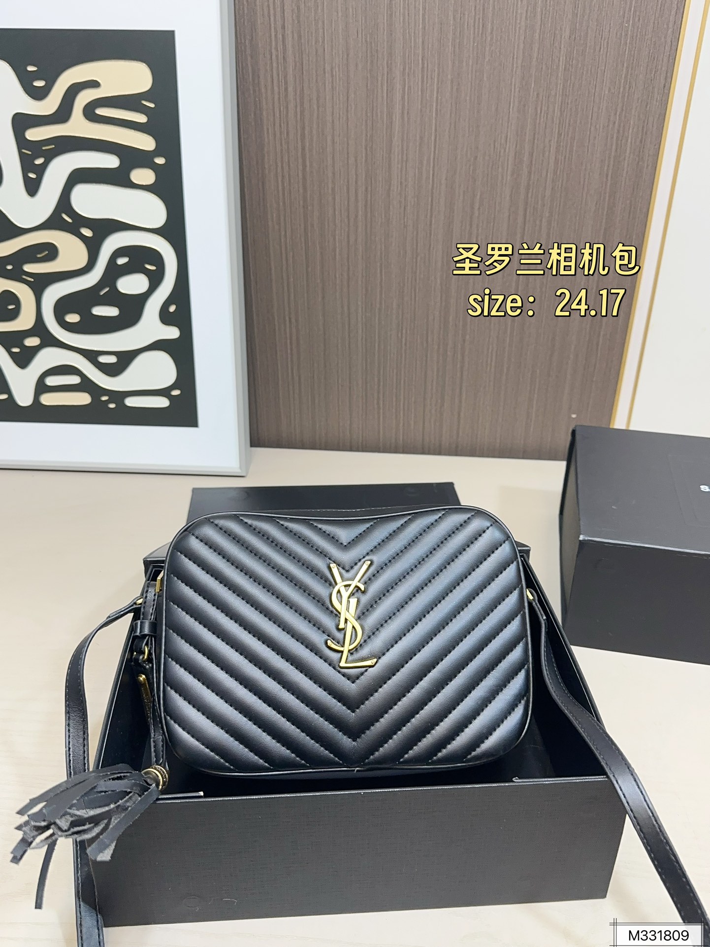 💰125 折叠盒 圣罗兰相机包 拥有无穷魅力 时尚感极强 五金十分抢眼 单肩/斜挎百搭各种服饰 尺寸:24 17