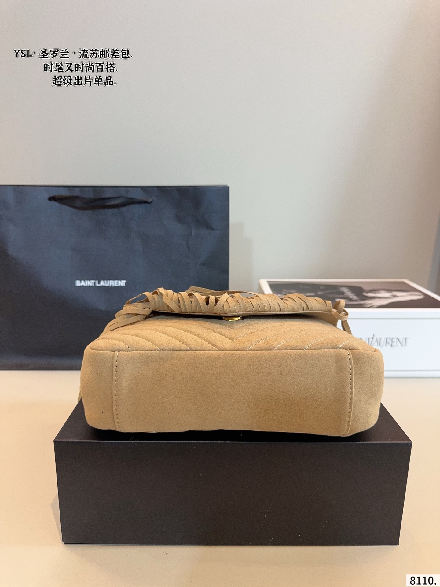 p185配礼盒🎁 &ldquo;Ysl-圣罗兰 &rdquo;经典爆款 麂皮绒邮差包 时尚休闲刺绣 独家开模定制 质量超级好 强烈推荐 尺寸： 24*7*17cm