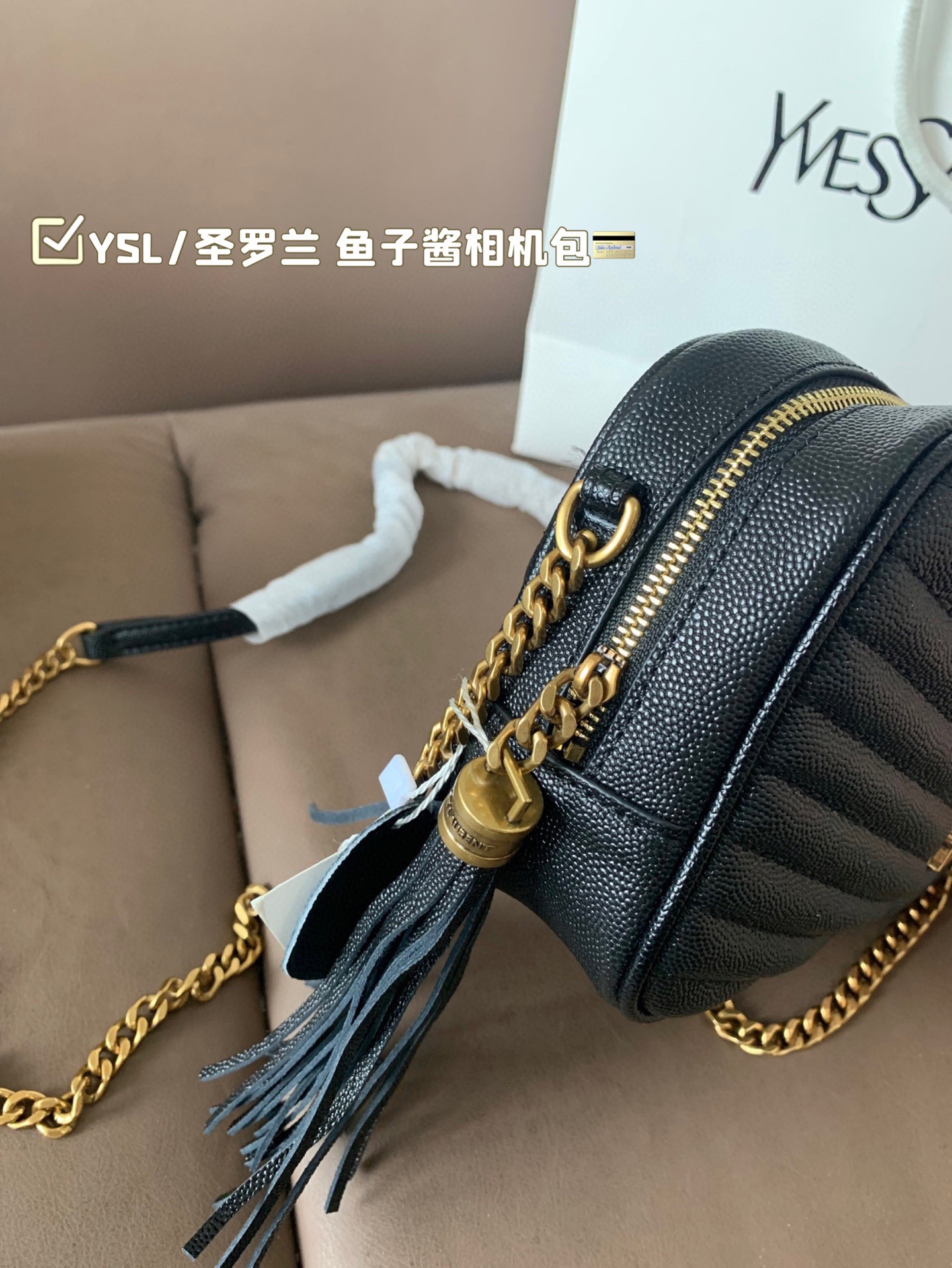 P180 牛皮鱼子酱 YSL/圣罗兰 女士LOU绗缝相机包 尺寸19*13 礼盒包装🎁