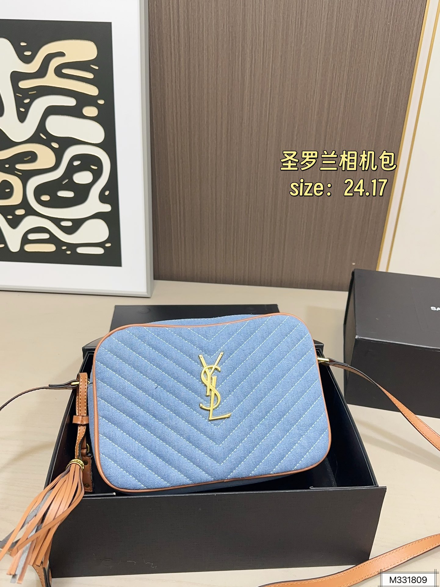 💰125 折叠盒 圣罗兰相机包 拥有无穷魅力 时尚感极强 五金十分抢眼 单肩/斜挎百搭各种服饰 尺寸：24 17