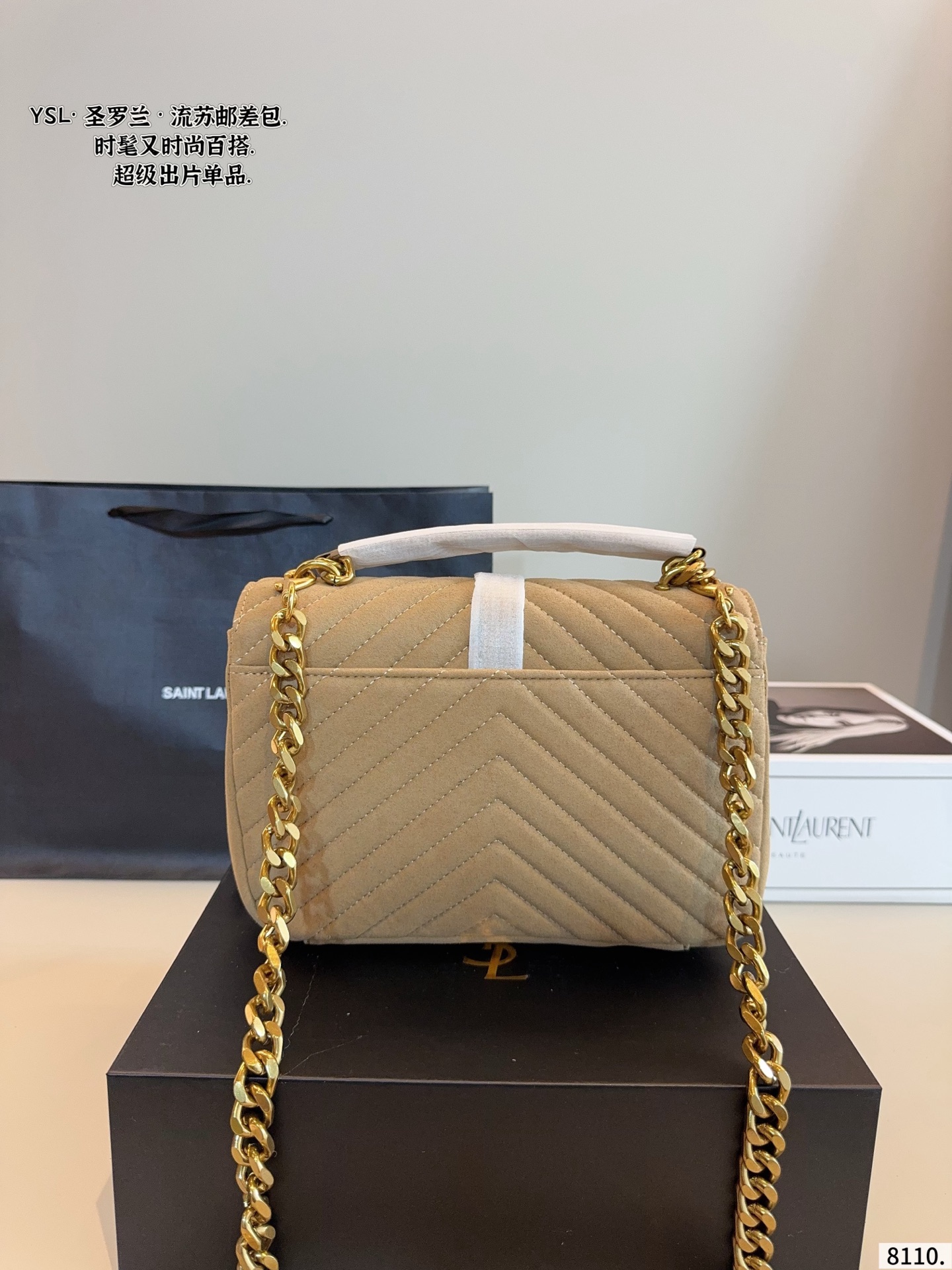 p185配礼盒🎁 &ldquo;Ysl-圣罗兰 &rdquo;经典爆款 麂皮绒邮差包 时尚休闲刺绣 独家开模定制 质量超级好 强烈推荐 尺寸： 24*7*17cm