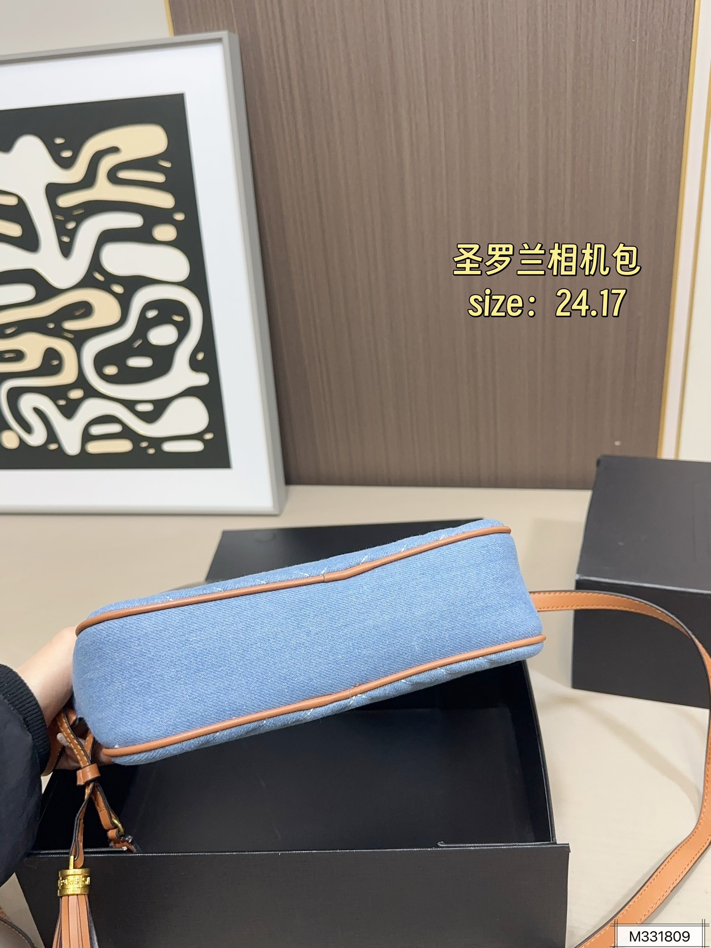 💰125 折叠盒 圣罗兰相机包 拥有无穷魅力 时尚感极强 五金十分抢眼 单肩/斜挎百搭各种服饰 尺寸：24 17