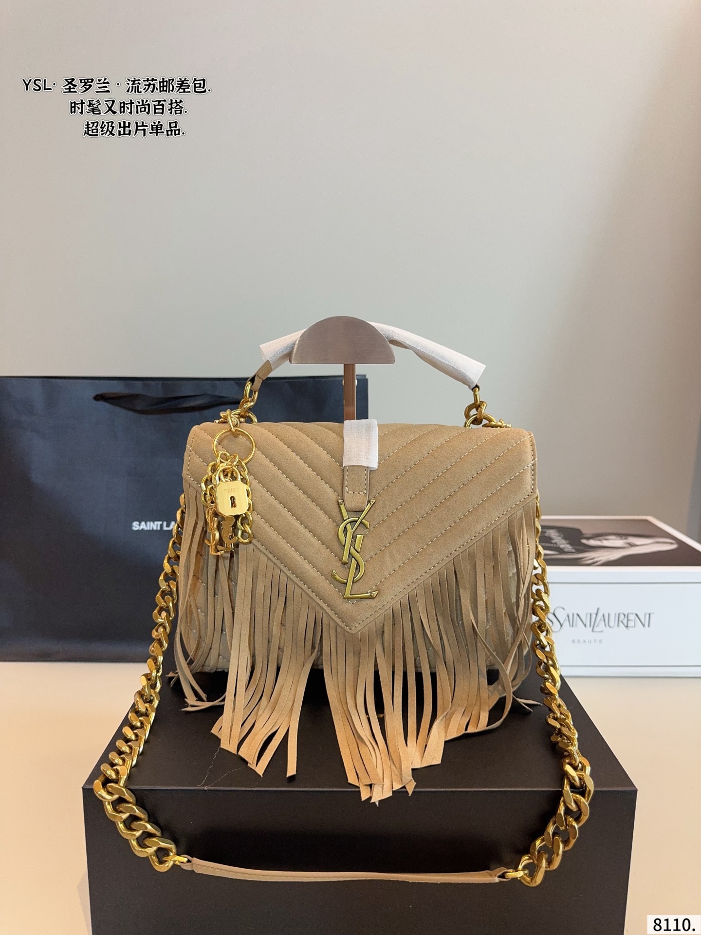 p185配礼盒🎁 &ldquo;Ysl-圣罗兰 &rdquo;经典爆款 麂皮绒邮差包 时尚休闲刺绣 独家开模定制 质量超级好 强烈推荐 尺寸： 24*7*17cm