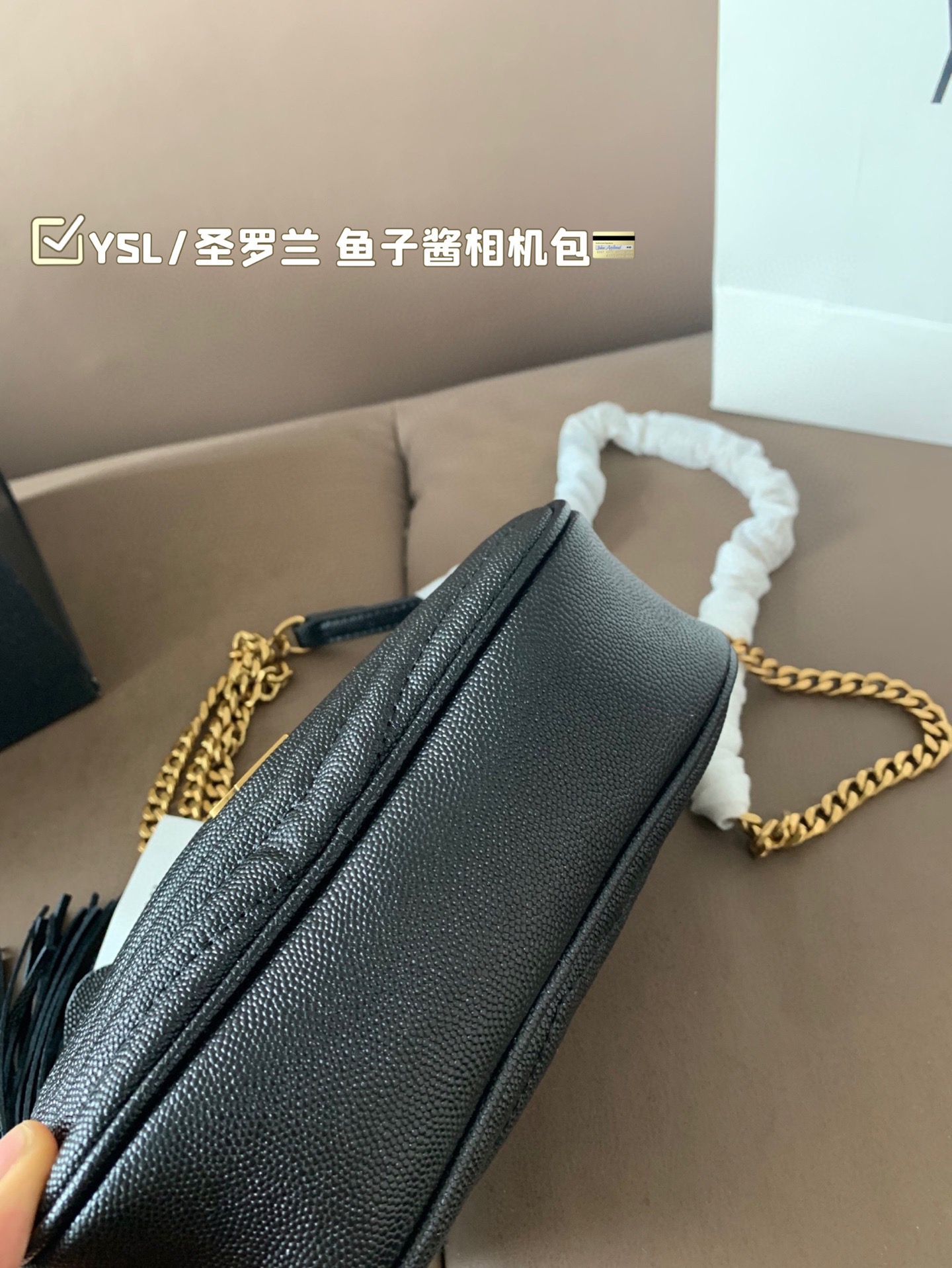 P180 牛皮鱼子酱 YSL/圣罗兰 女士LOU绗缝相机包 尺寸19*13 礼盒包装🎁