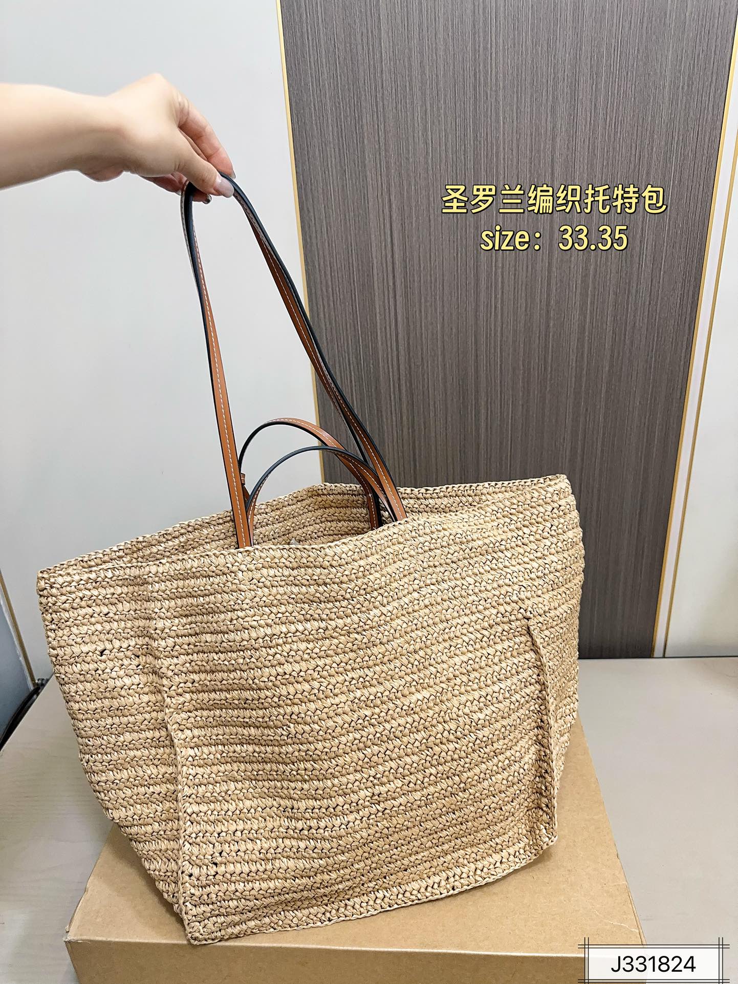 💰140 圣罗兰编织托特包，简单搭配的包袋，非常大气。搭配衣服也是毫无难度。尺寸：33 35