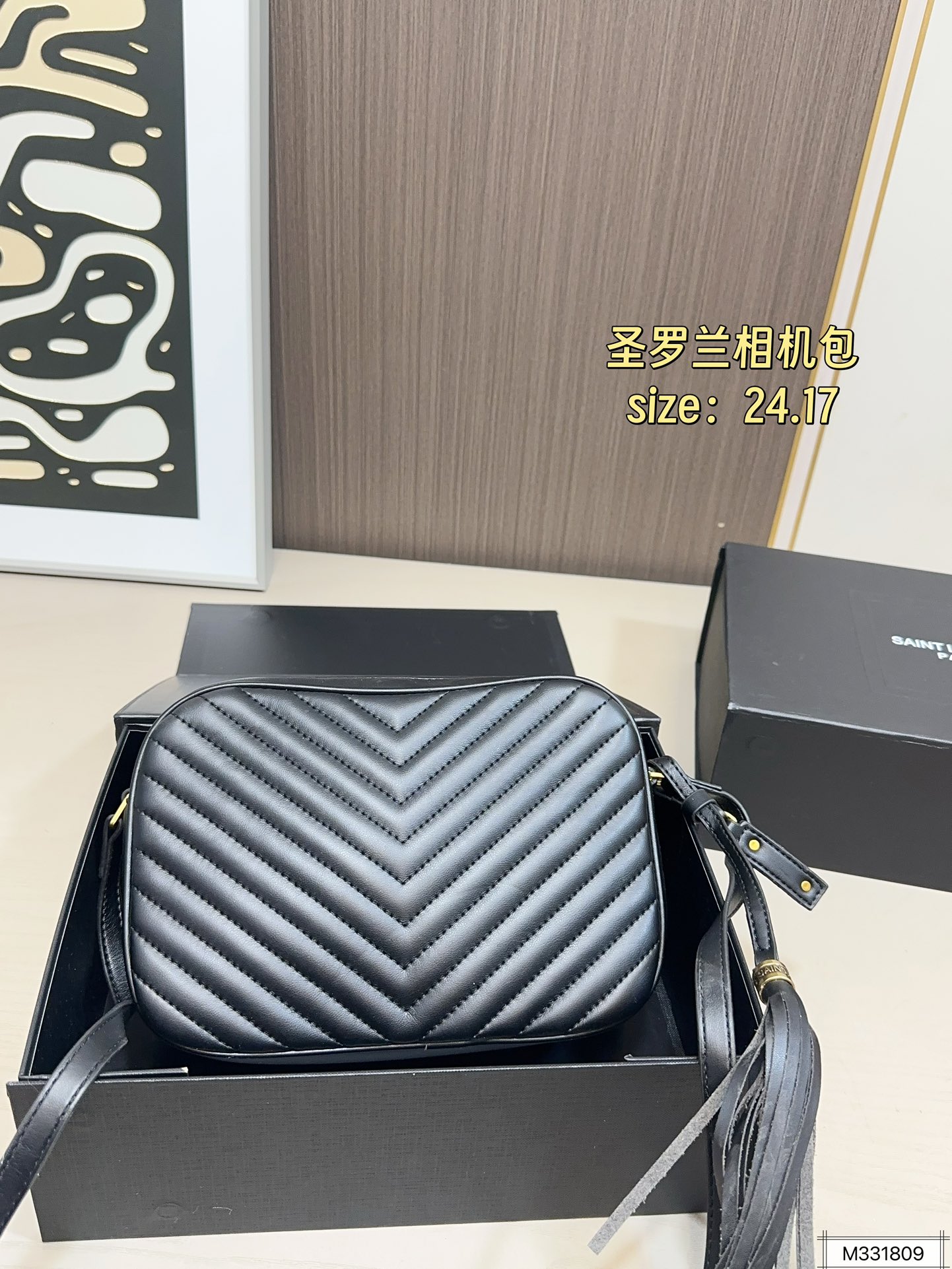 💰125 折叠盒 圣罗兰相机包 拥有无穷魅力 时尚感极强 五金十分抢眼 单肩/斜挎百搭各种服饰 尺寸:24 17