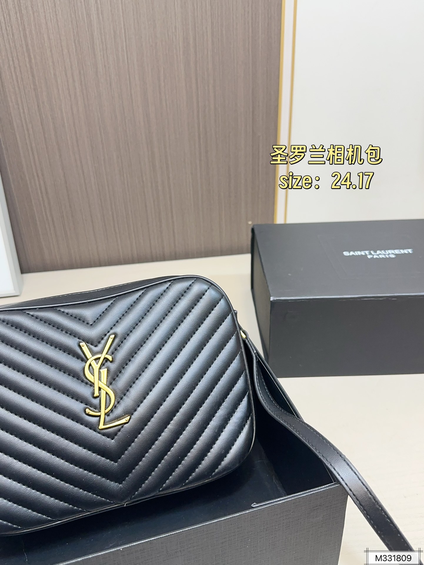 💰125 折叠盒 圣罗兰相机包 拥有无穷魅力 时尚感极强 五金十分抢眼 单肩/斜挎百搭各种服饰 尺寸:24 17