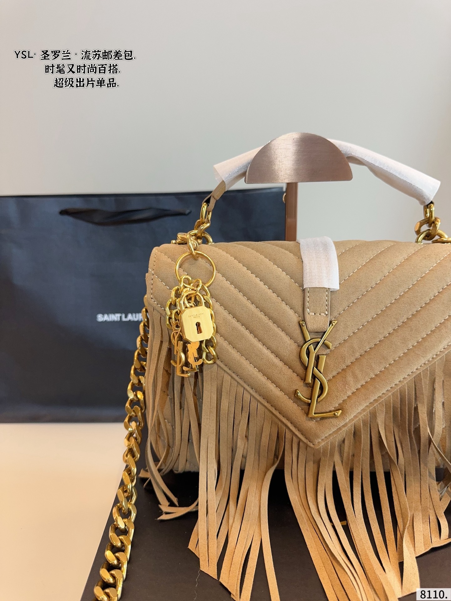 p185配礼盒🎁 &ldquo;Ysl-圣罗兰 &rdquo;经典爆款 麂皮绒邮差包 时尚休闲刺绣 独家开模定制 质量超级好 强烈推荐 尺寸： 24*7*17cm
