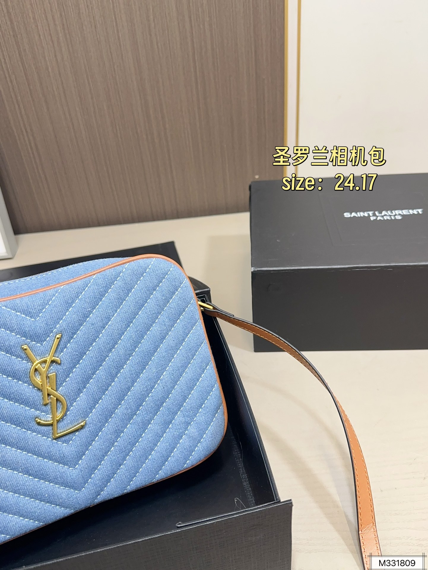 💰125 折叠盒 圣罗兰相机包 拥有无穷魅力 时尚感极强 五金十分抢眼 单肩/斜挎百搭各种服饰 尺寸：24 17