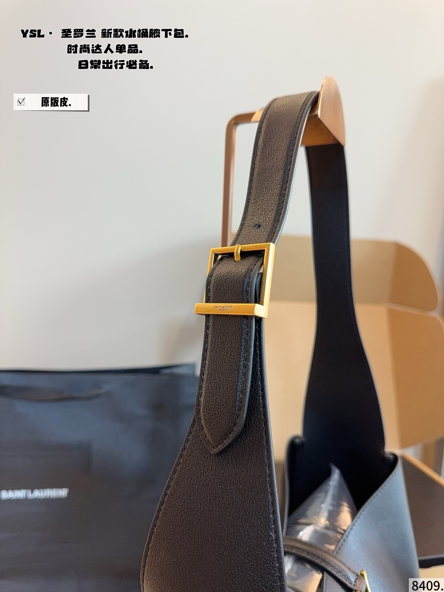 p190，p170配礼盒🎁 圣罗兰YSL 水桶包 质感很高级 容量超级大也很耐用 日常出街背它回头率百分百 就是这种随性慵懒感尺寸：29*12*28/22*9*21cm