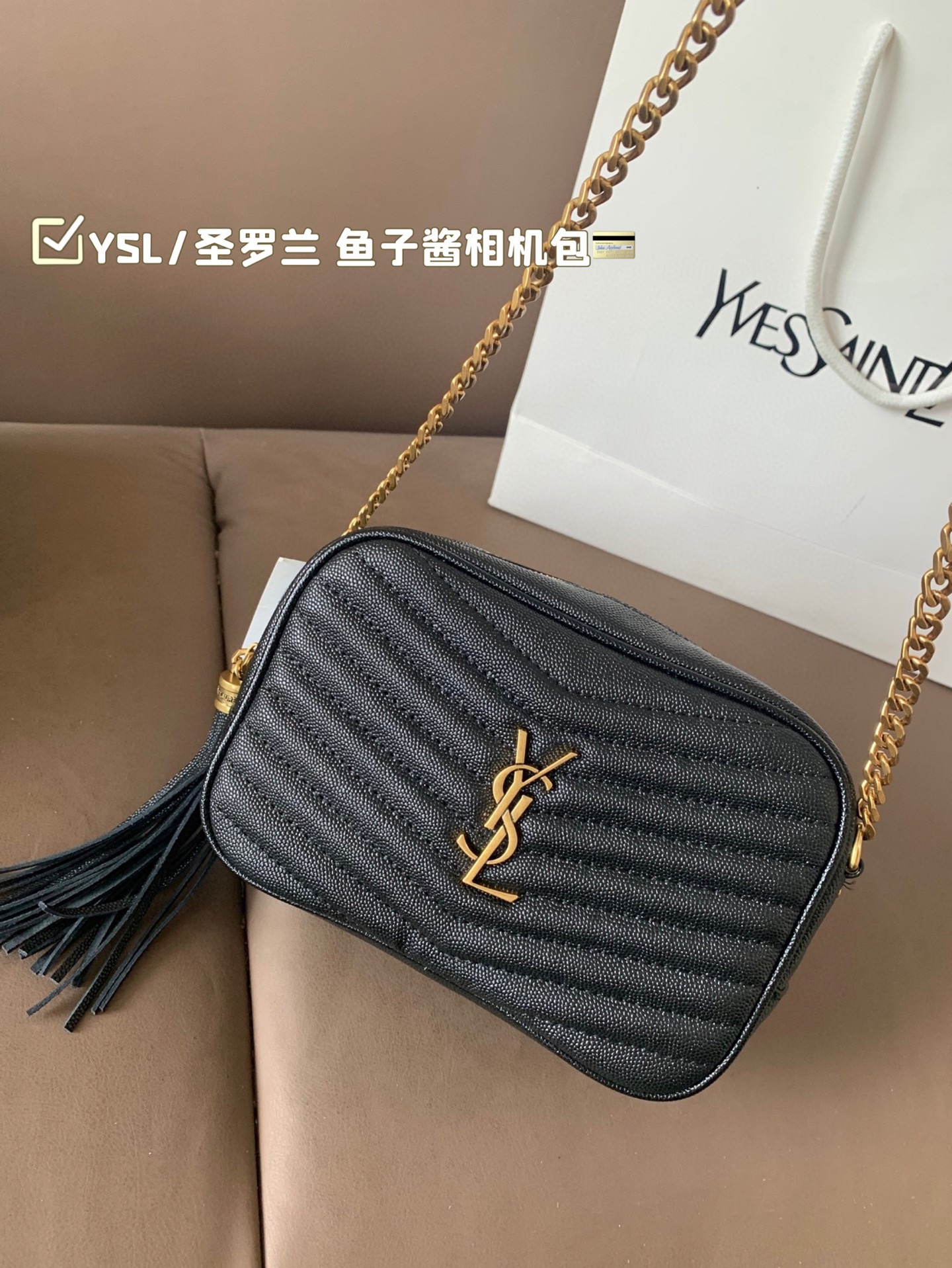 P180 牛皮鱼子酱 YSL/圣罗兰 女士LOU绗缝相机包 尺寸19*13 礼盒包装🎁