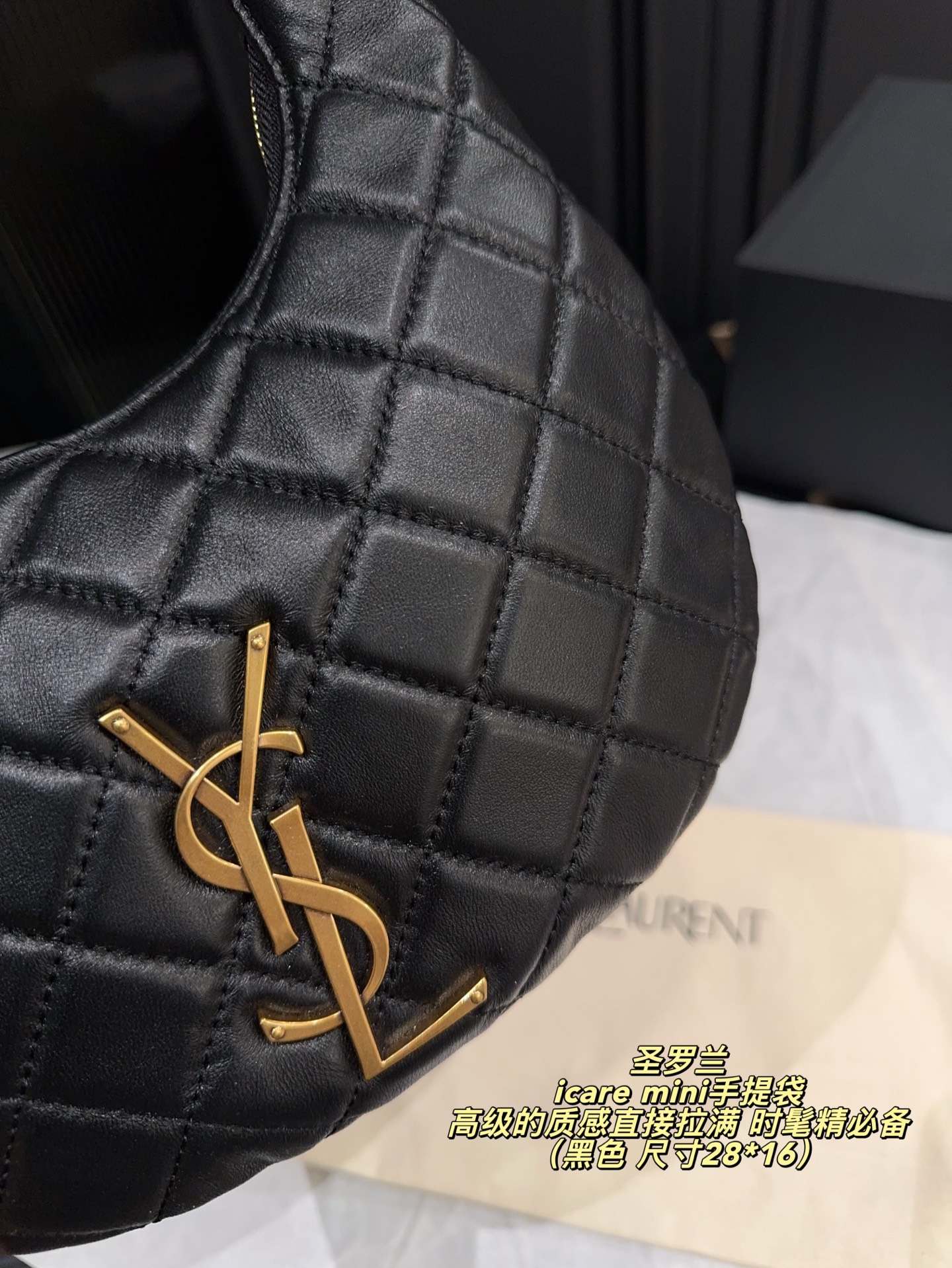 p200全套包装⚠️尺寸28*16 YSL 圣罗兰 icare mini手提袋 火遍全世界的Icare在万众瞩目的期待下 推出了超级可爱的Icare🖤🖤 高级的质感直接拉满🤍🤍 超轻手提包 来带精致的搭配体验