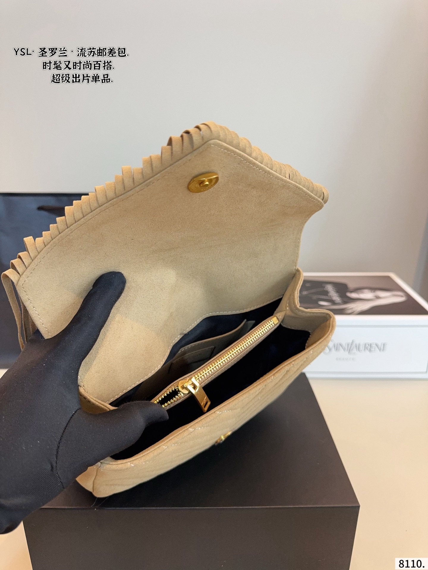 p185配礼盒🎁 &ldquo;Ysl-圣罗兰 &rdquo;经典爆款 麂皮绒邮差包 时尚休闲刺绣 独家开模定制 质量超级好 强烈推荐 尺寸： 24*7*17cm