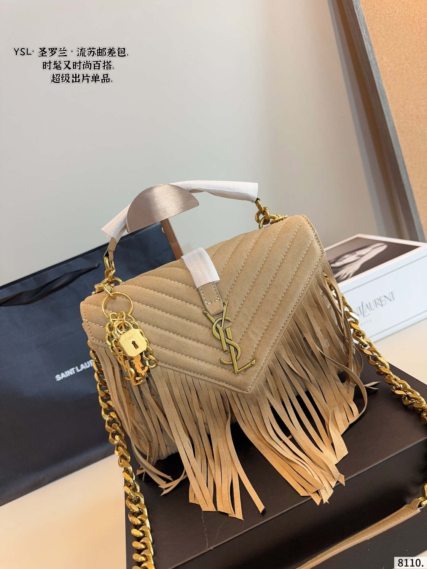 p185配礼盒🎁 &ldquo;Ysl-圣罗兰 &rdquo;经典爆款 麂皮绒邮差包 时尚休闲刺绣 独家开模定制 质量超级好 强烈推荐 尺寸： 24*7*17cm