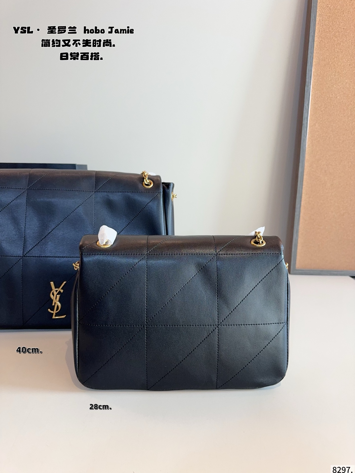 p180p160配礼盒🎁. 圣罗兰 Jamie链条包🛍️ 高级感满满👍 整体造型是很puffv的感觉 可以斜挎，腋下， 以及双肩流浪包背法 真的特别实用!!! 还是rose同款!!!尺寸：40*9*33//28*9*22cm