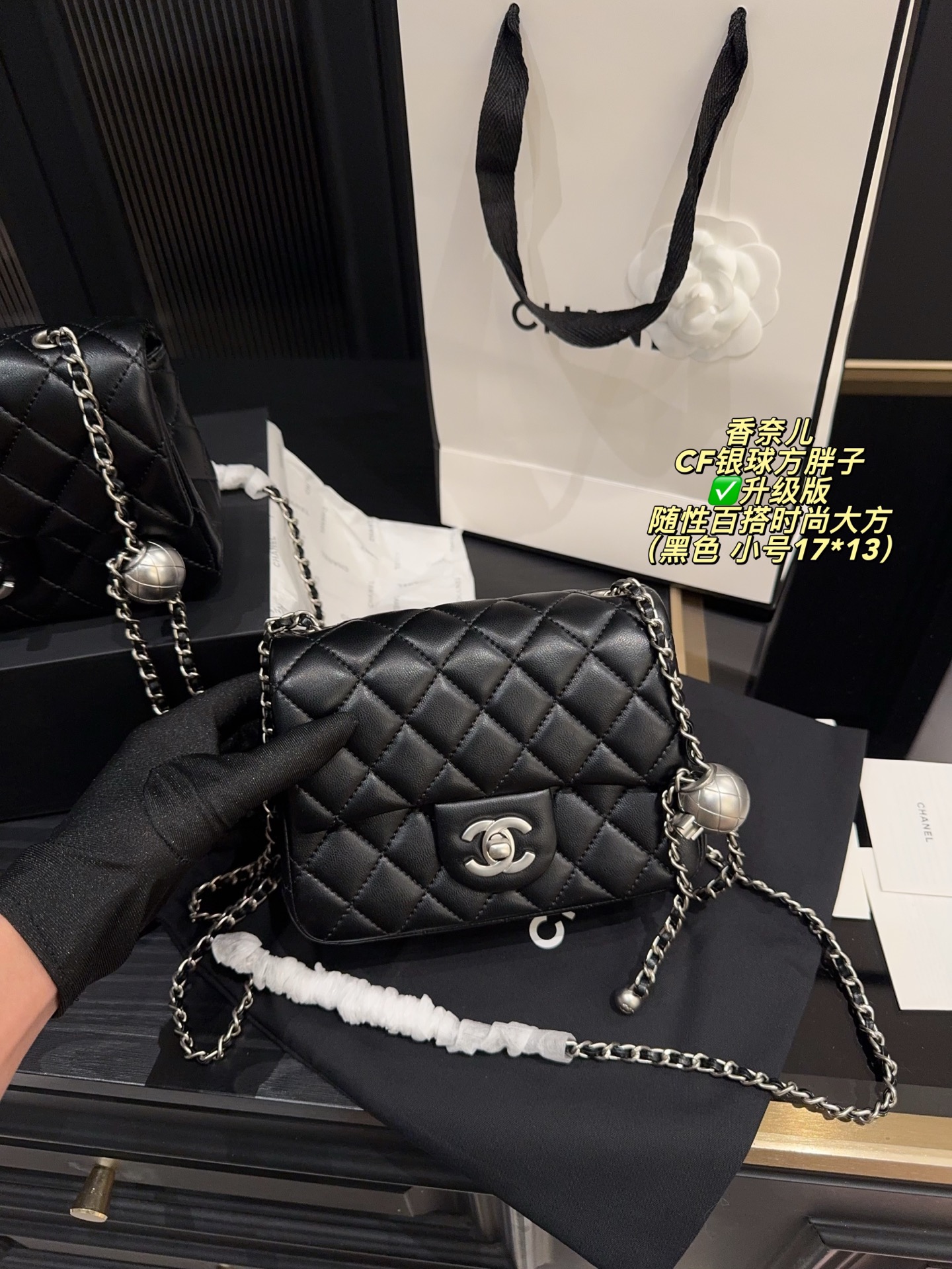✅升级版大号P170全套包装⚠️尺寸20*12 小号P170全套包装⚠️尺寸17*13 香奈儿CHANEL CF银球方胖子 随性百搭时尚大方 小银球也可以用来调节带子的长度，不挑个子哦~ 手机、口红、气垫、车钥匙都可以放进去，容量真的很感人～