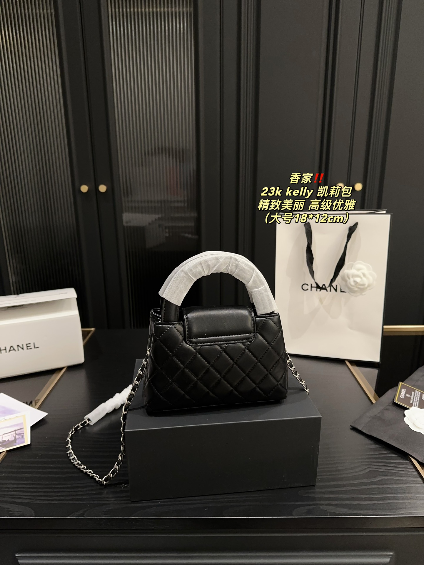 大号P175全套包装⚠️尺寸18.12 小号P170全套包装⚠️尺寸12.8 香奈儿 23k kelly 凯莉包 CHANEL 时尚是一个轮回，大热门中古kelly被Chanel重新设计焕发生机，中古Kelly以经典的手柄手提出名，在基础加上皮穿链肩带颠覆传统，更加随性方便