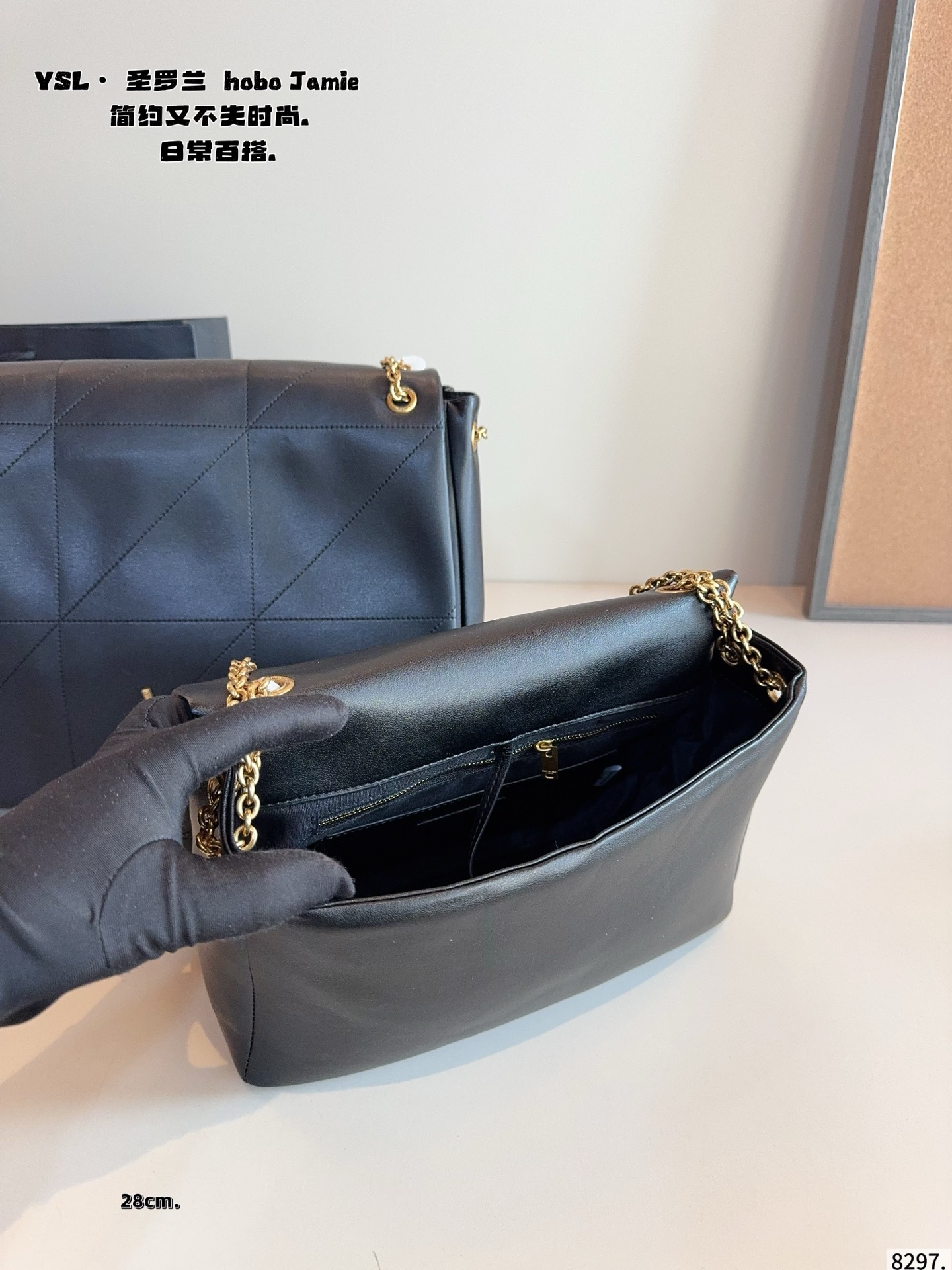 p180p160配礼盒🎁. 圣罗兰 Jamie链条包🛍️ 高级感满满👍 整体造型是很puffv的感觉 可以斜挎，腋下， 以及双肩流浪包背法 真的特别实用!!! 还是rose同款!!!尺寸：40*9*33//28*9*22cm